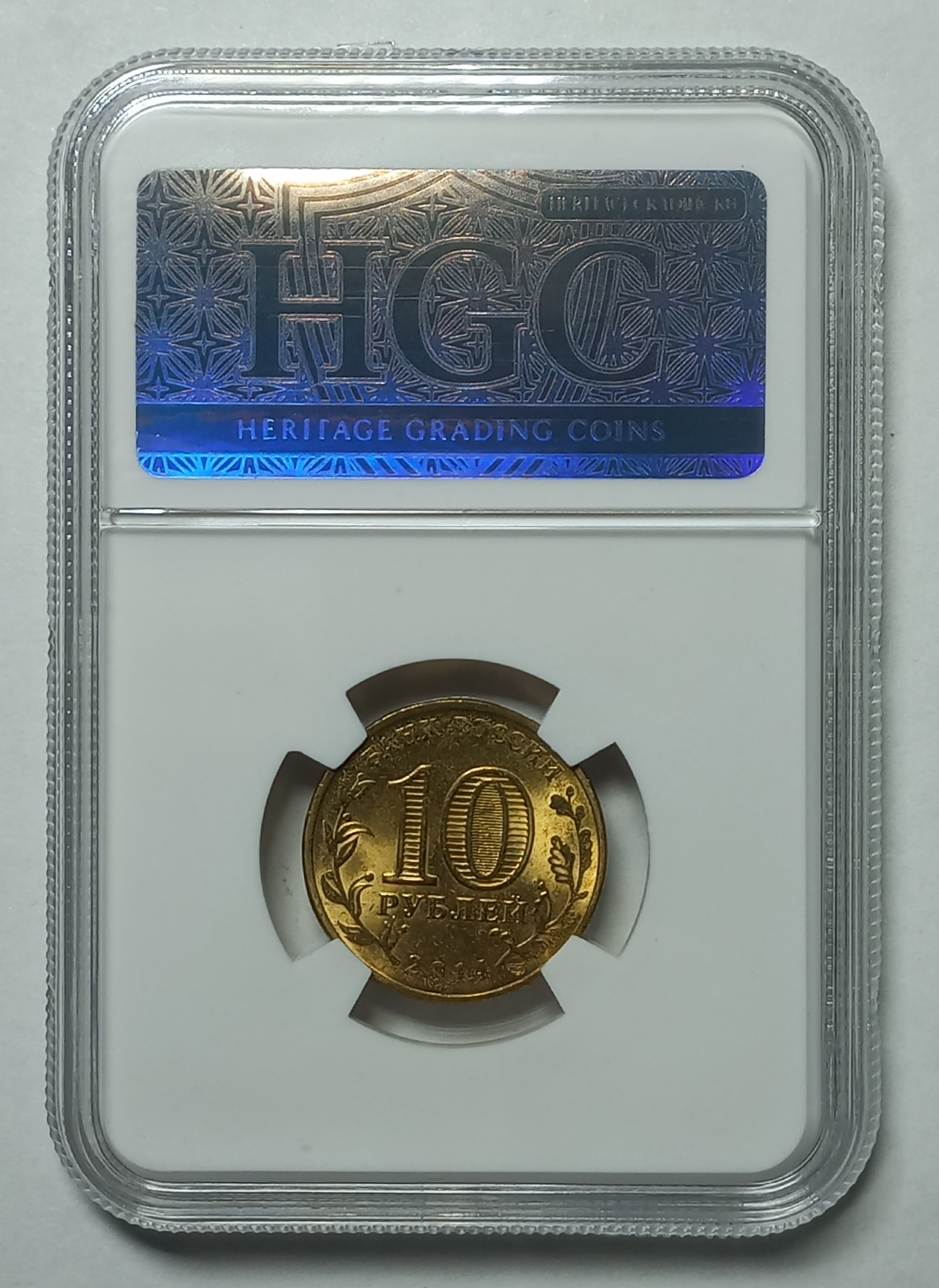 coin