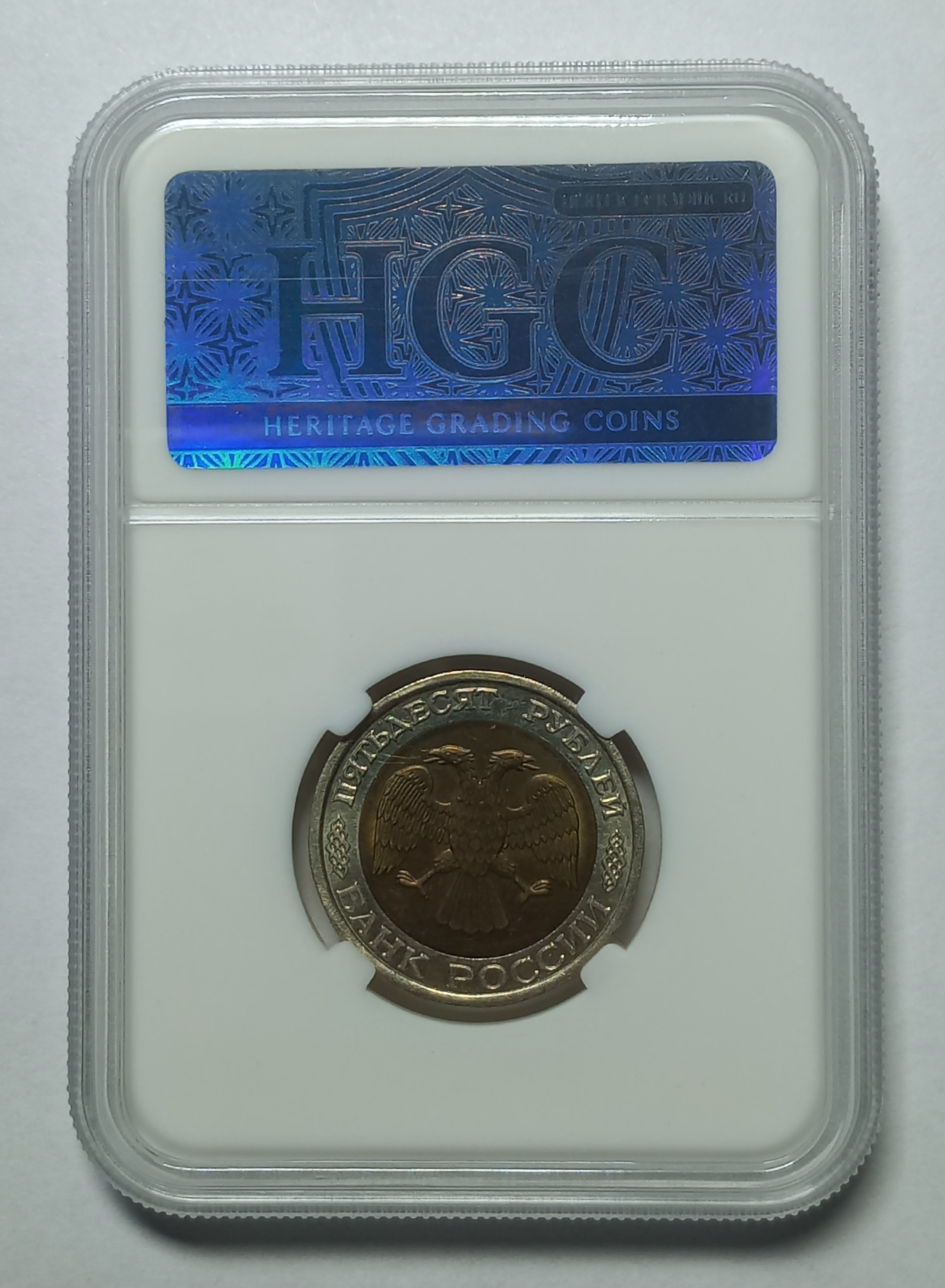 coin