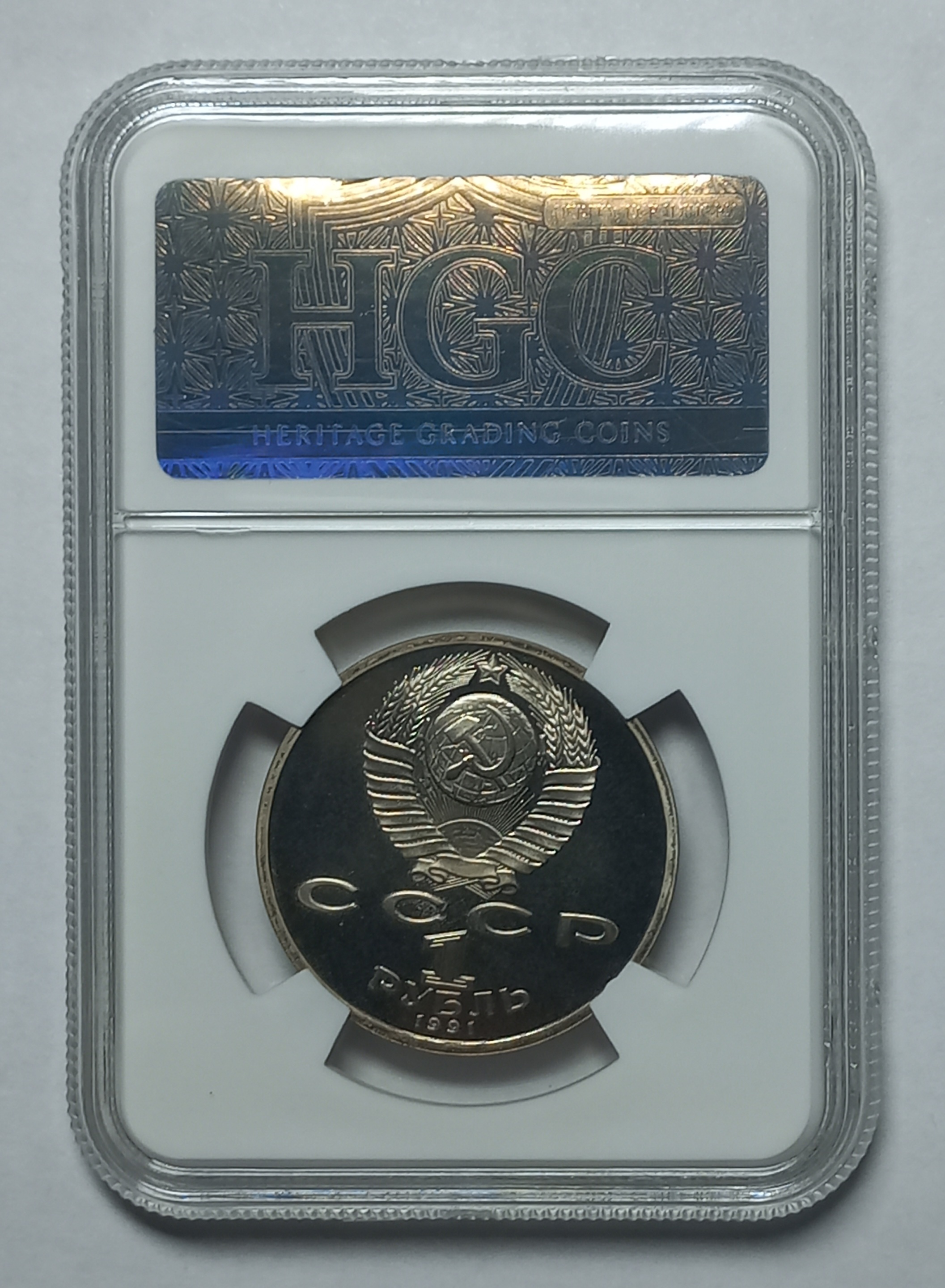 coin