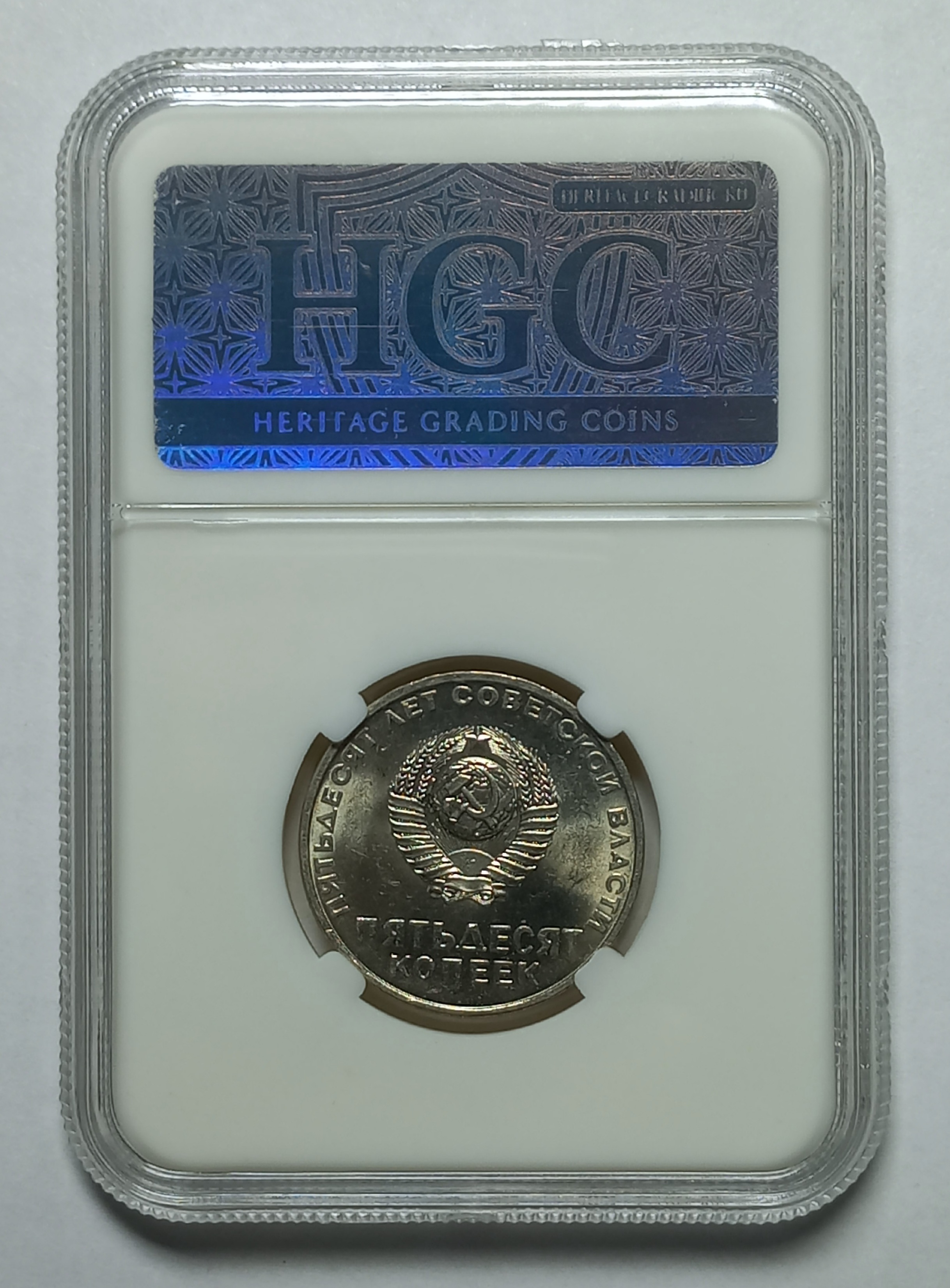 coin