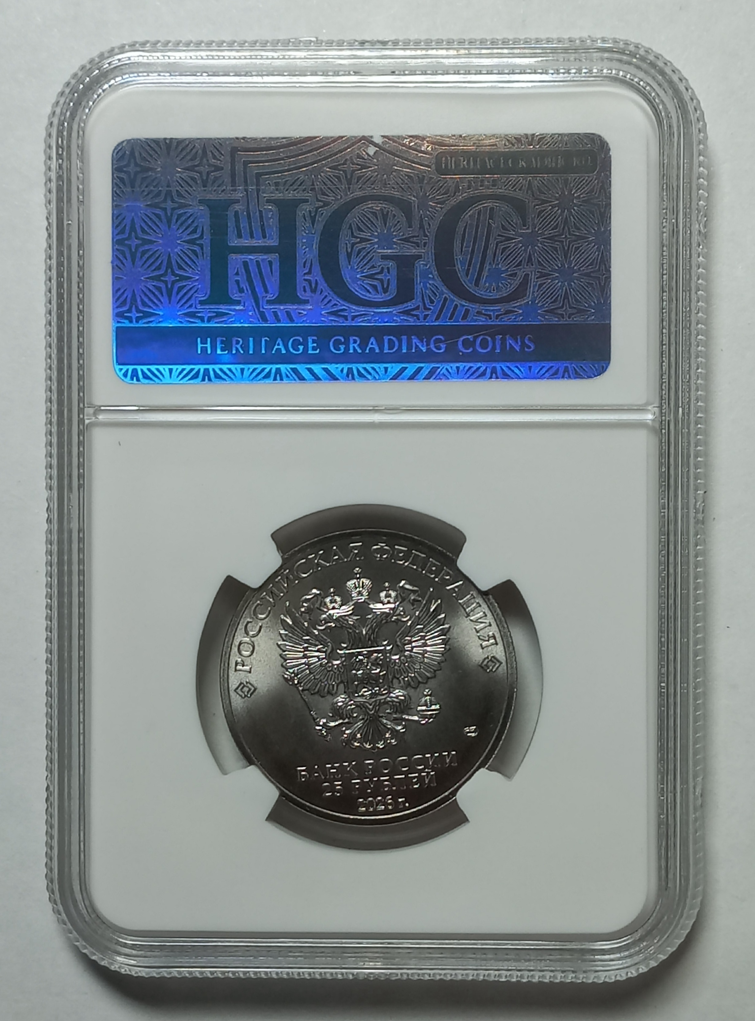 coin