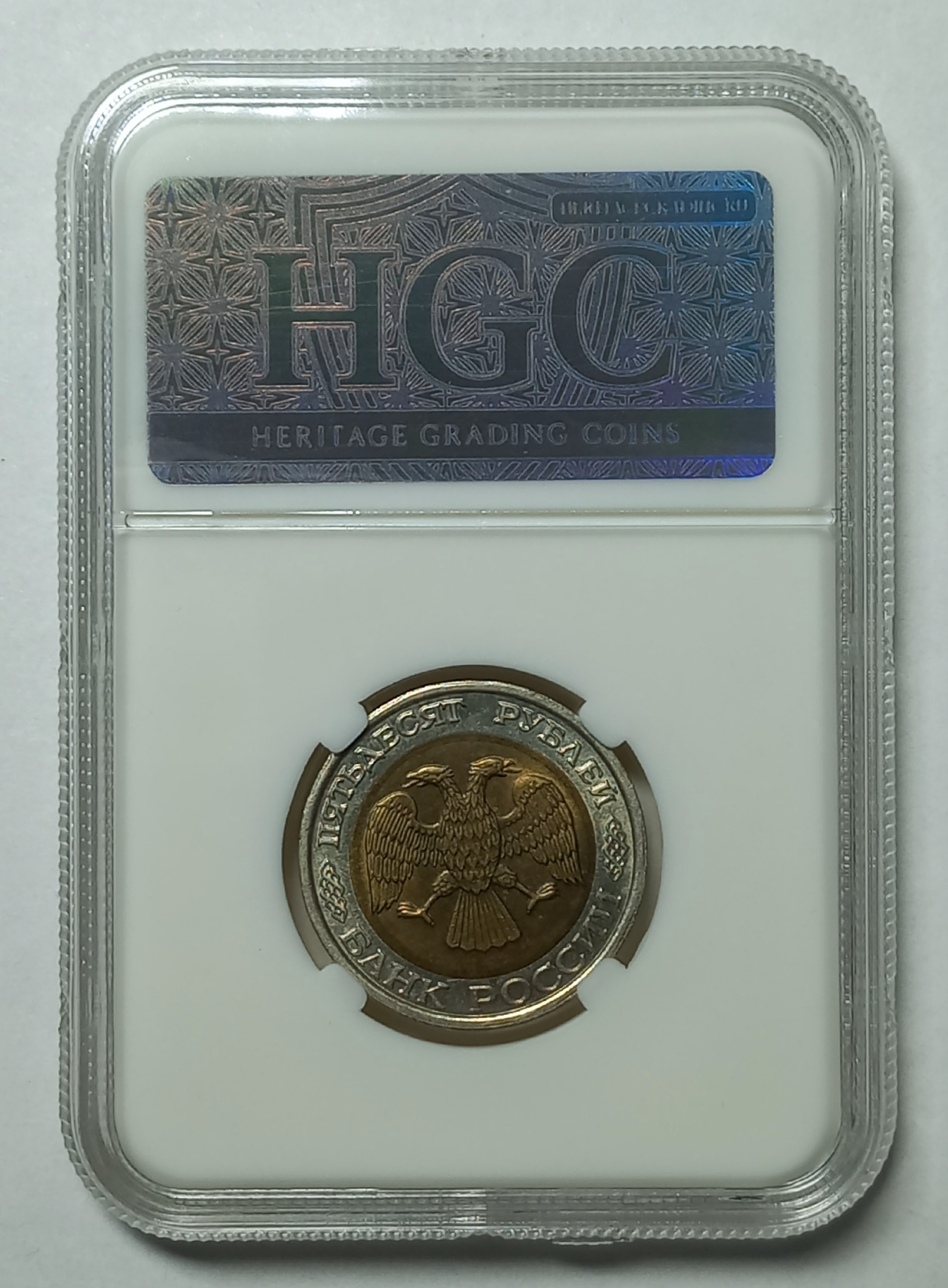 coin