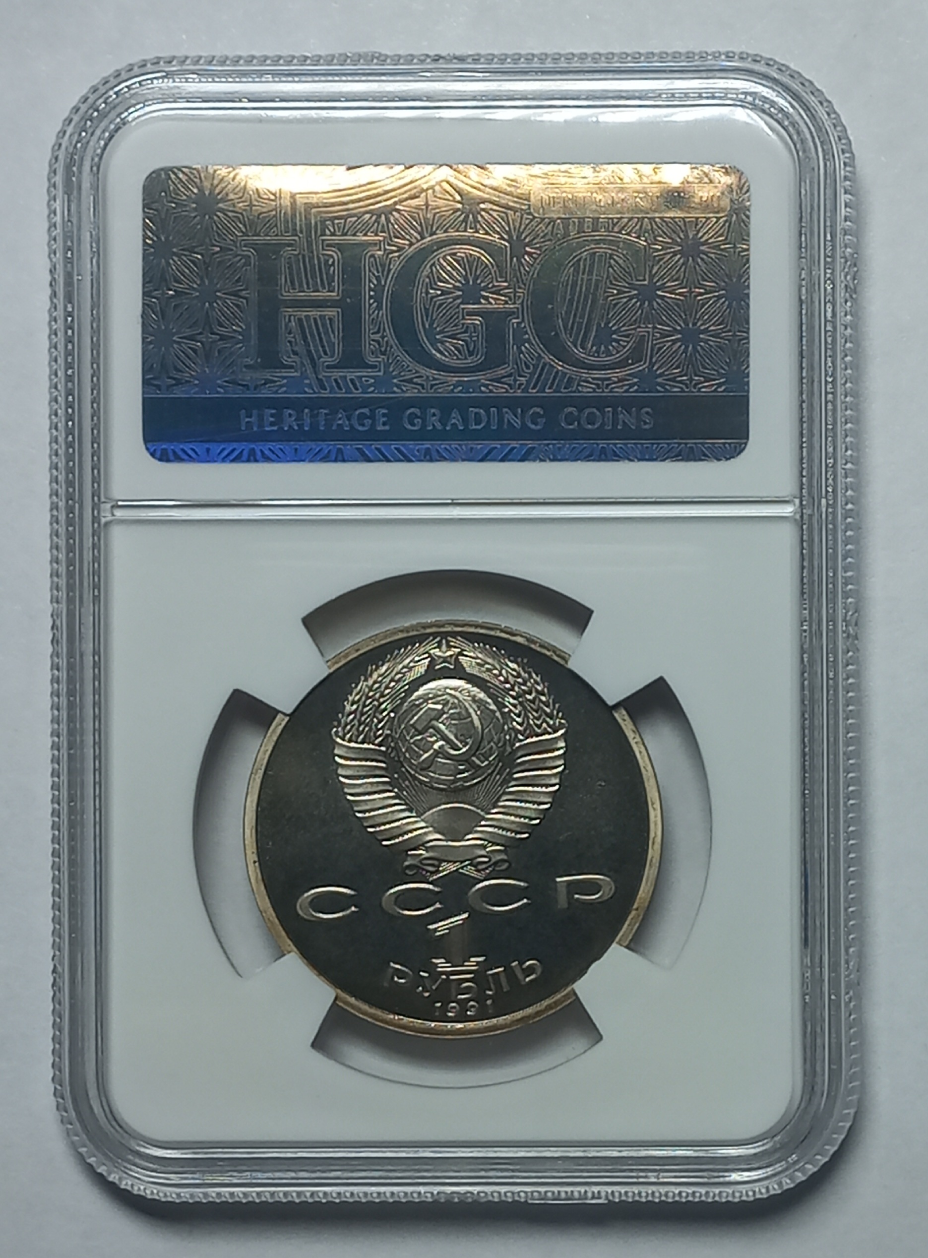 coin