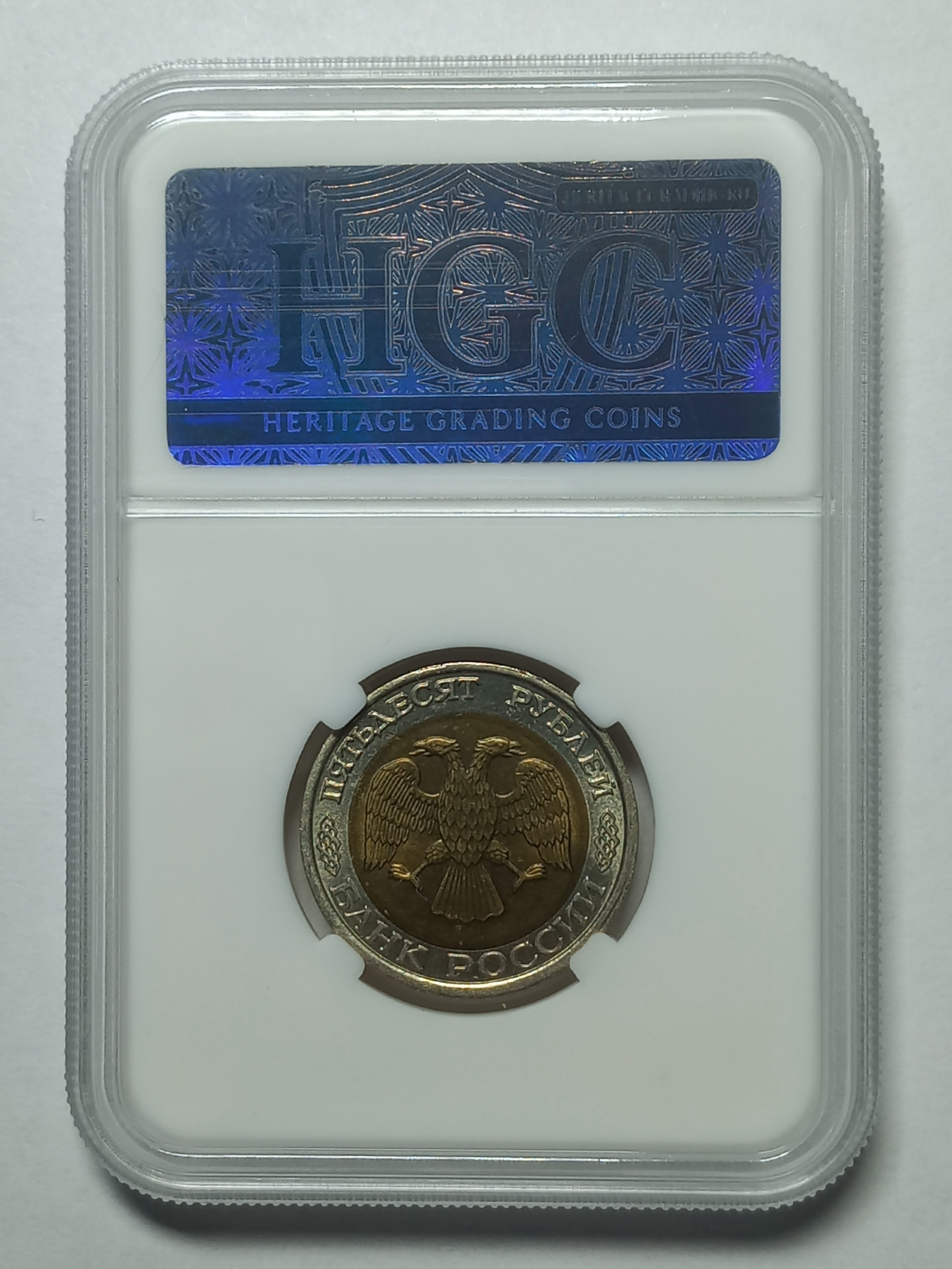 coin