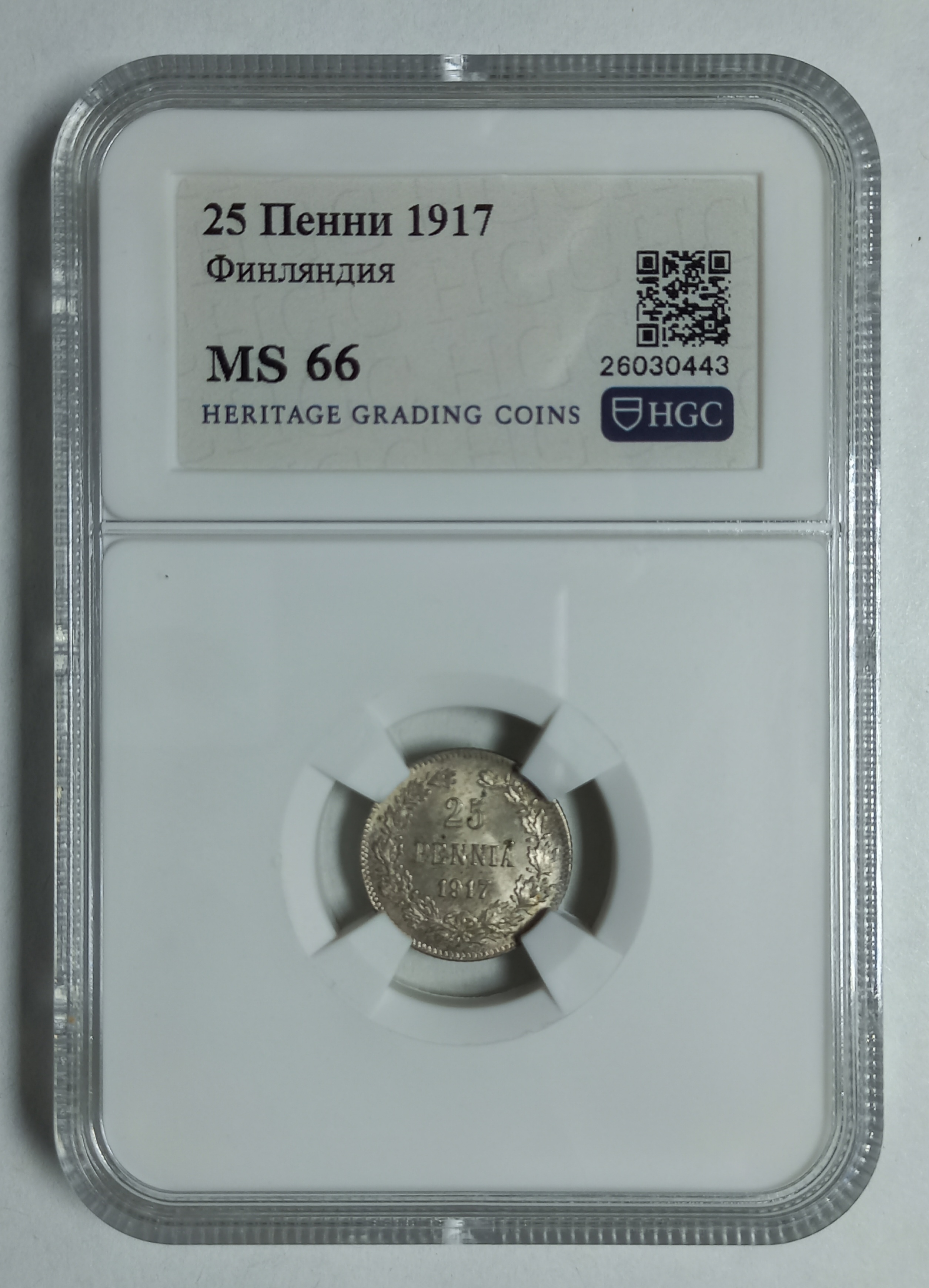 coin