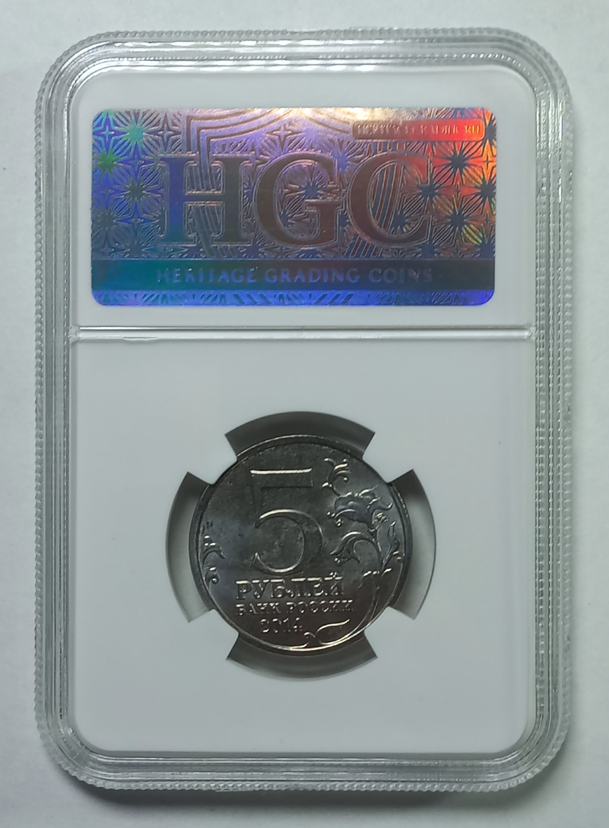 coin