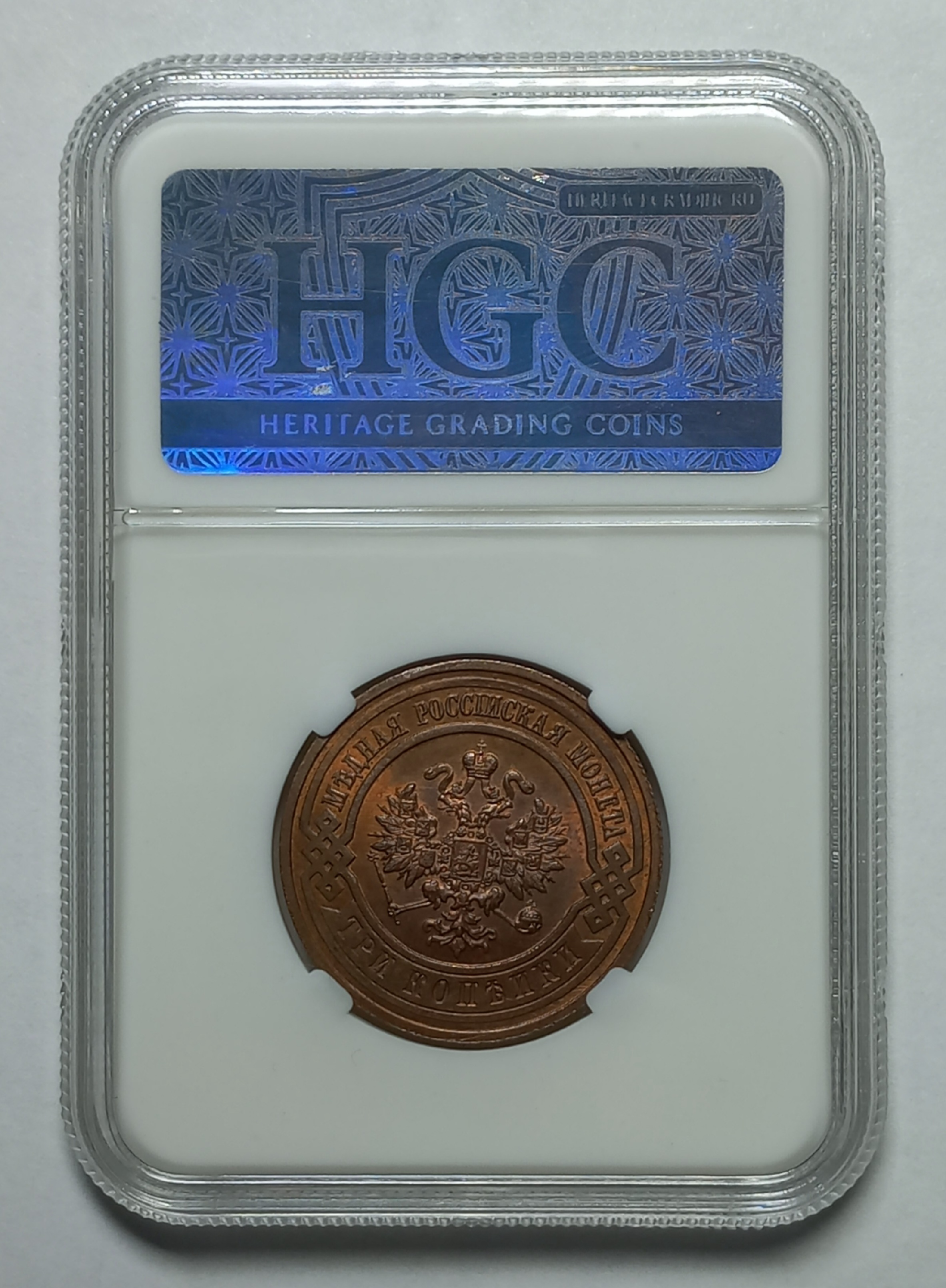 coin