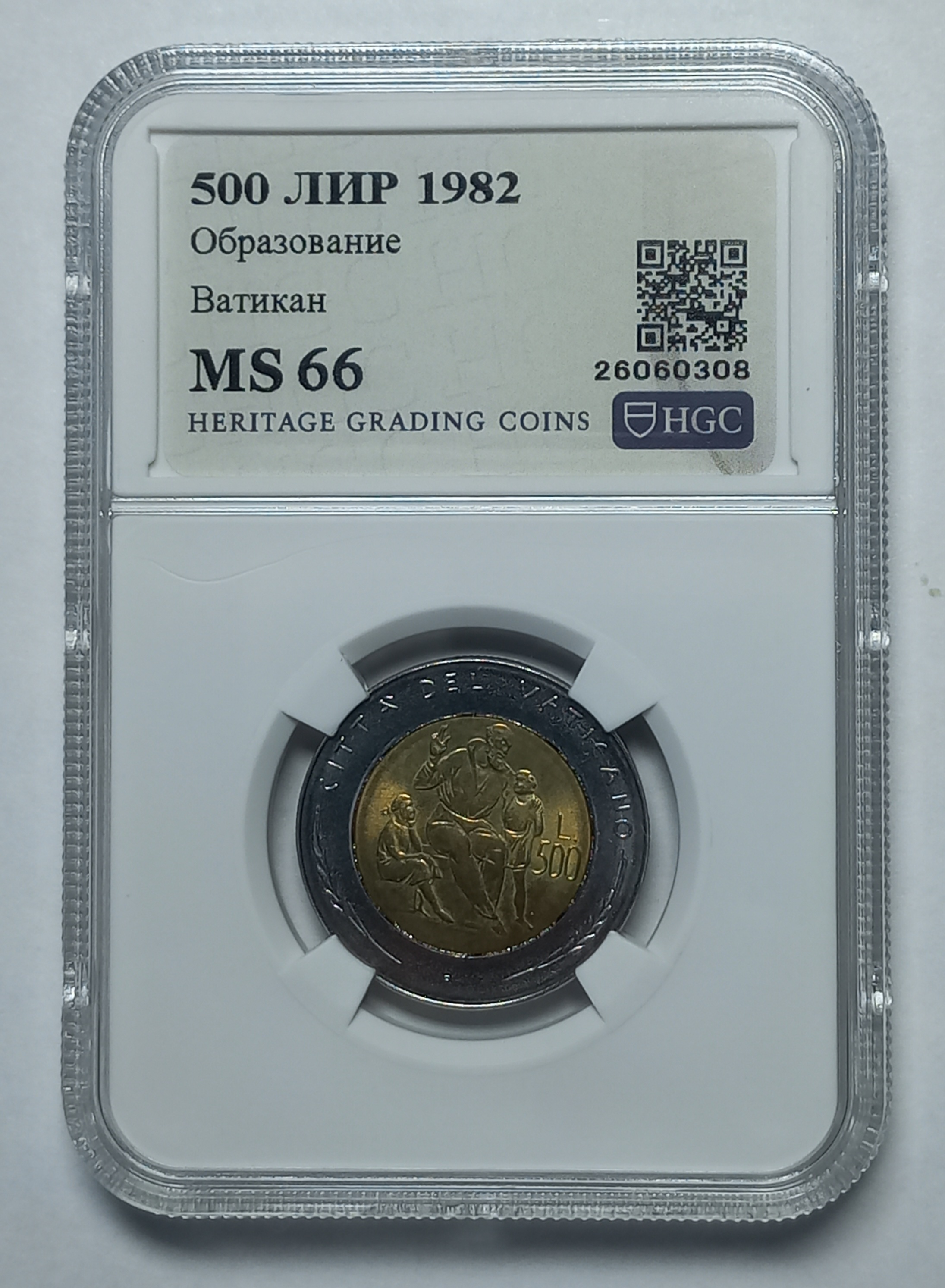 coin