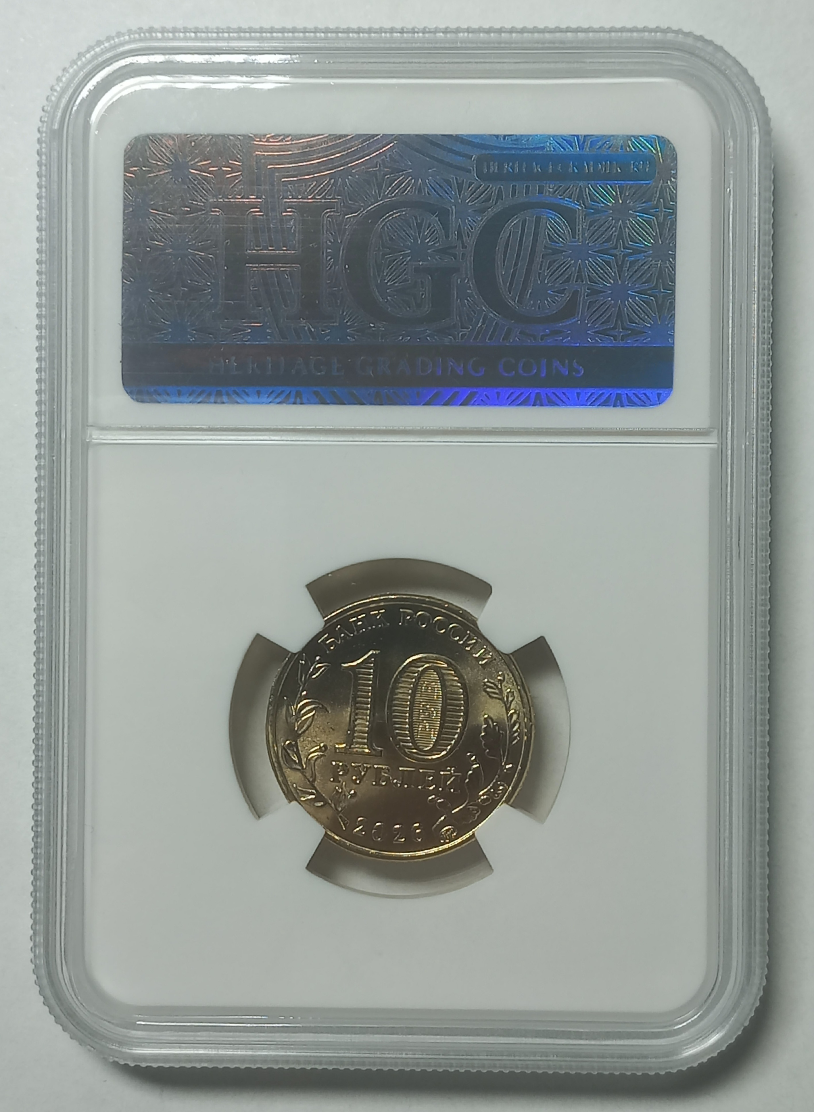coin