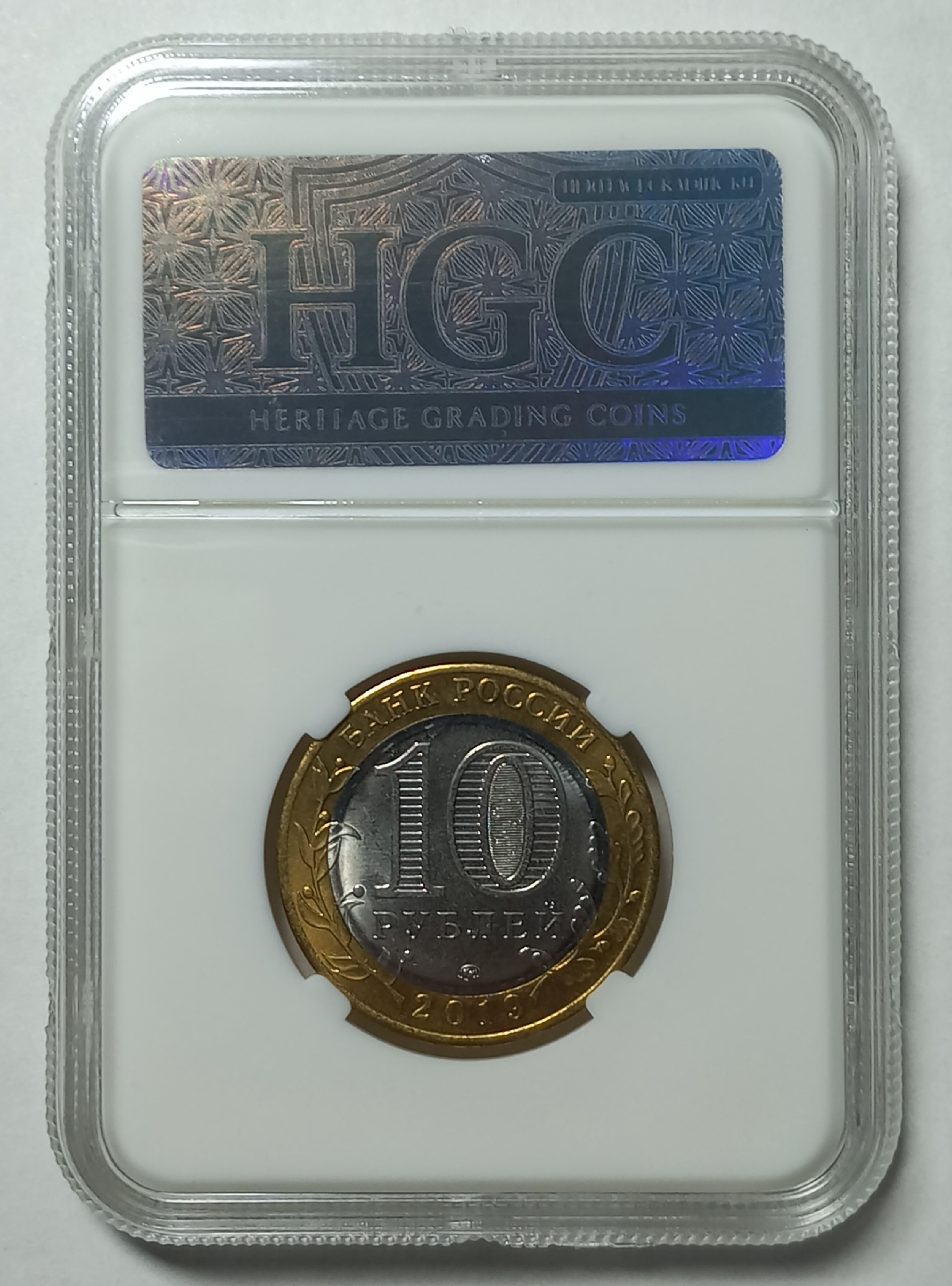 coin
