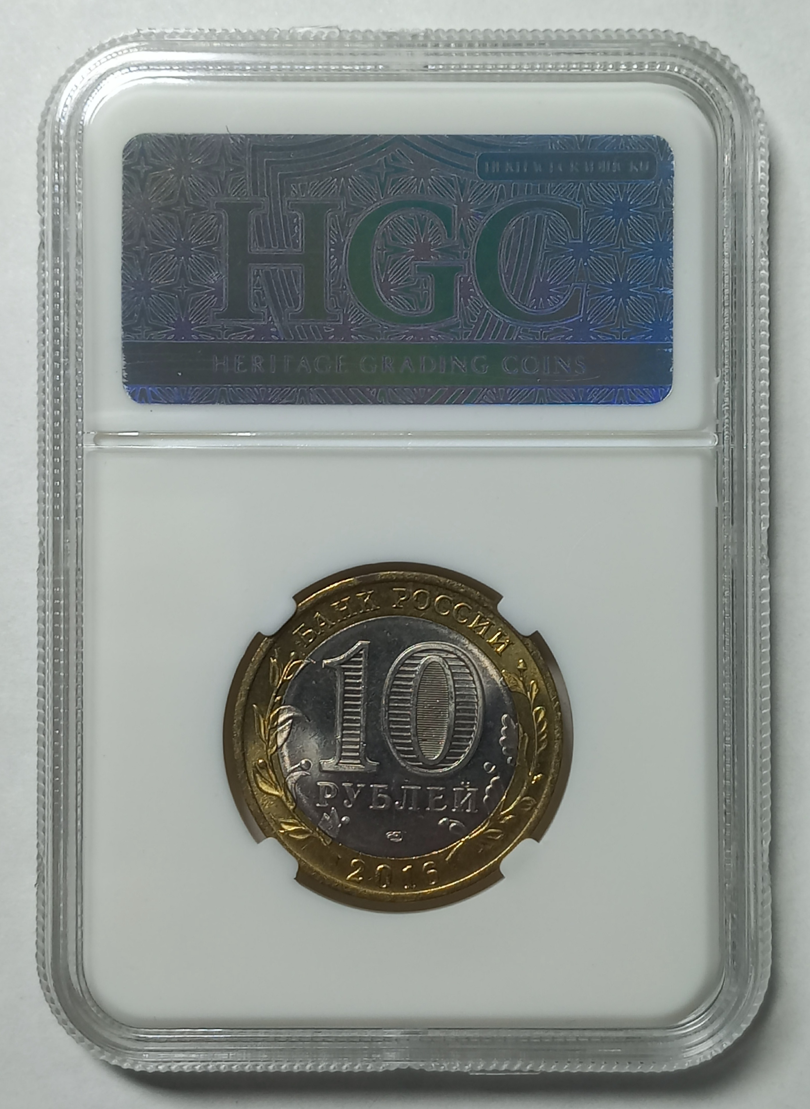coin