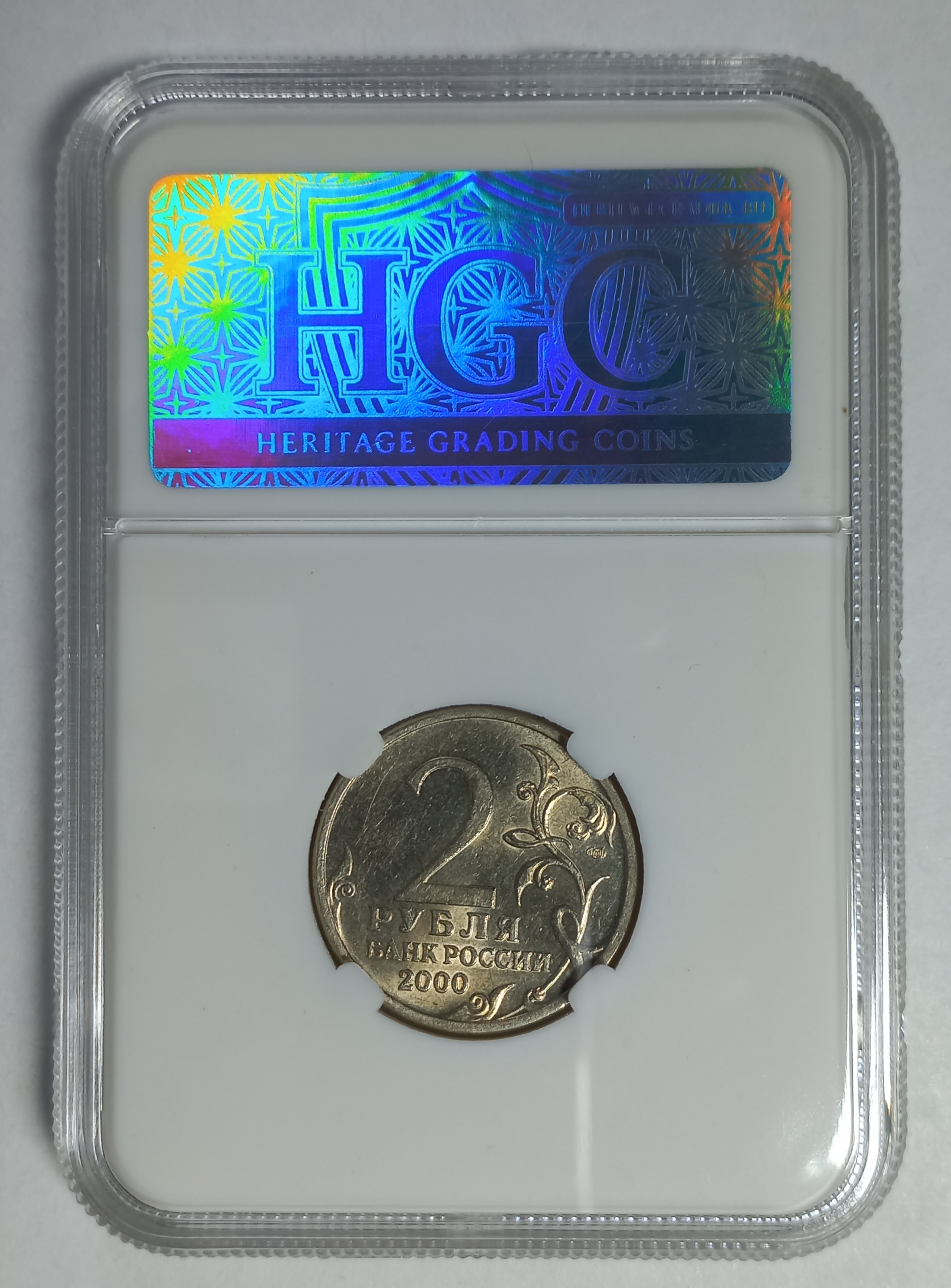 coin