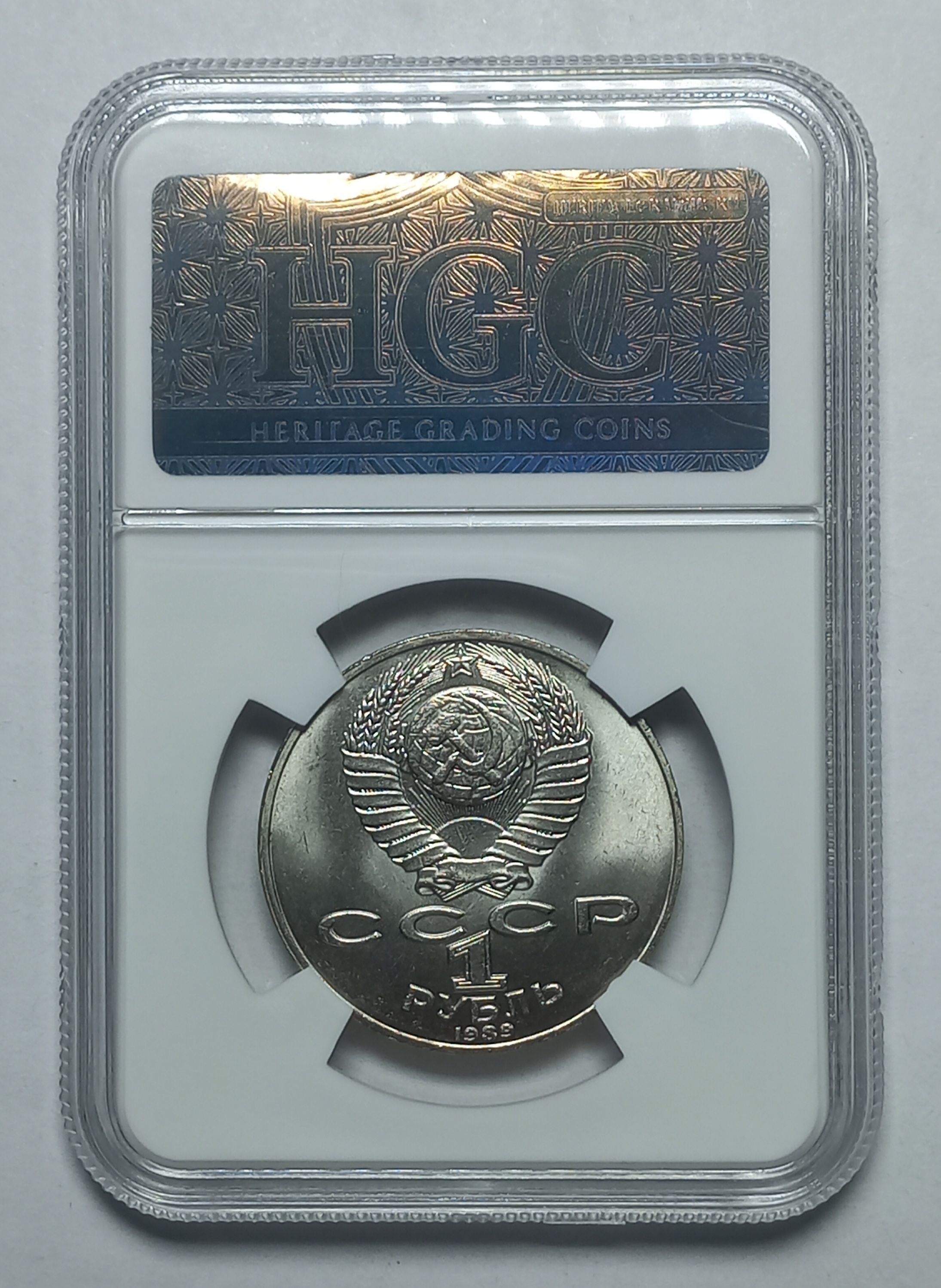 coin