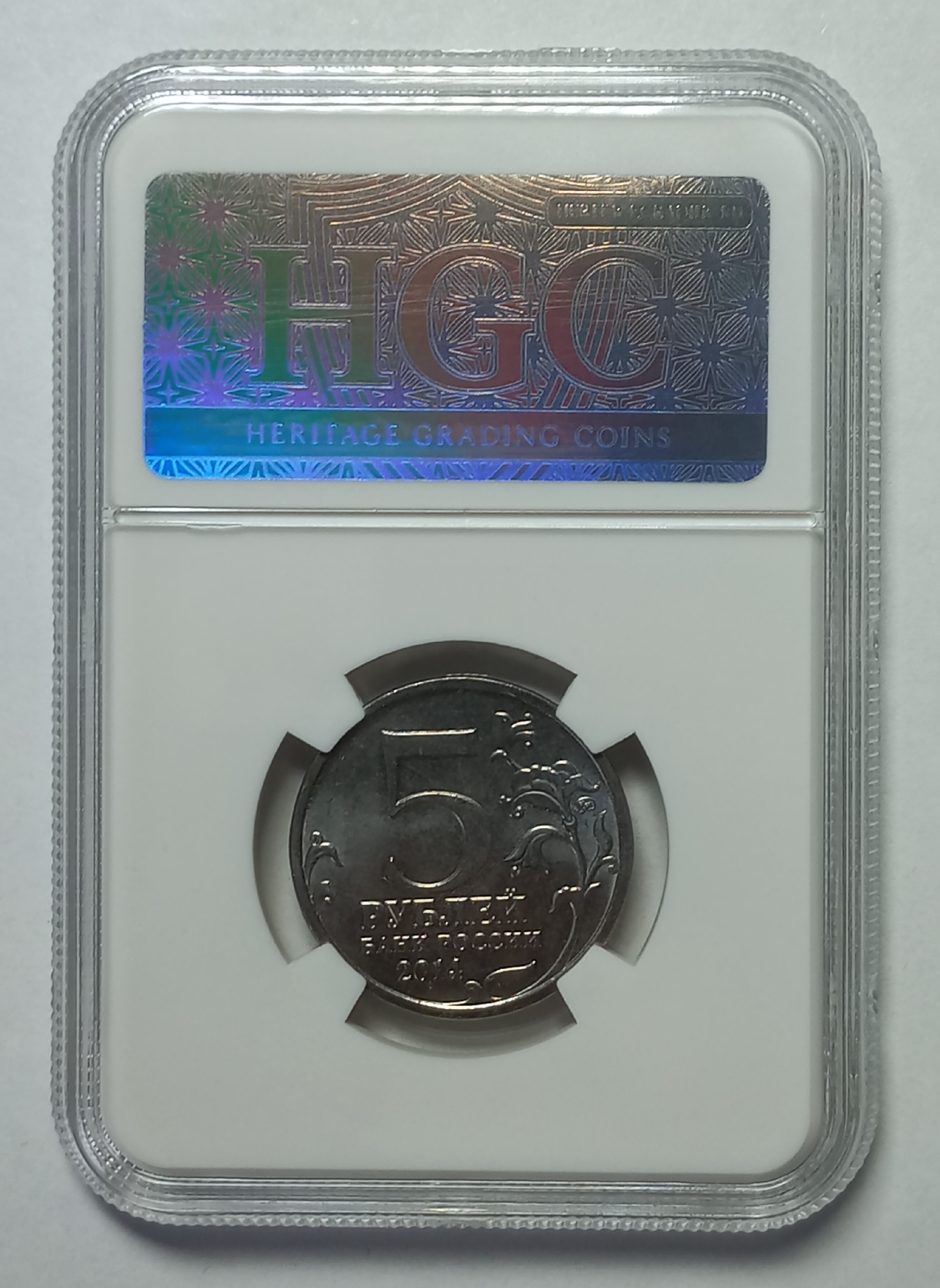 coin