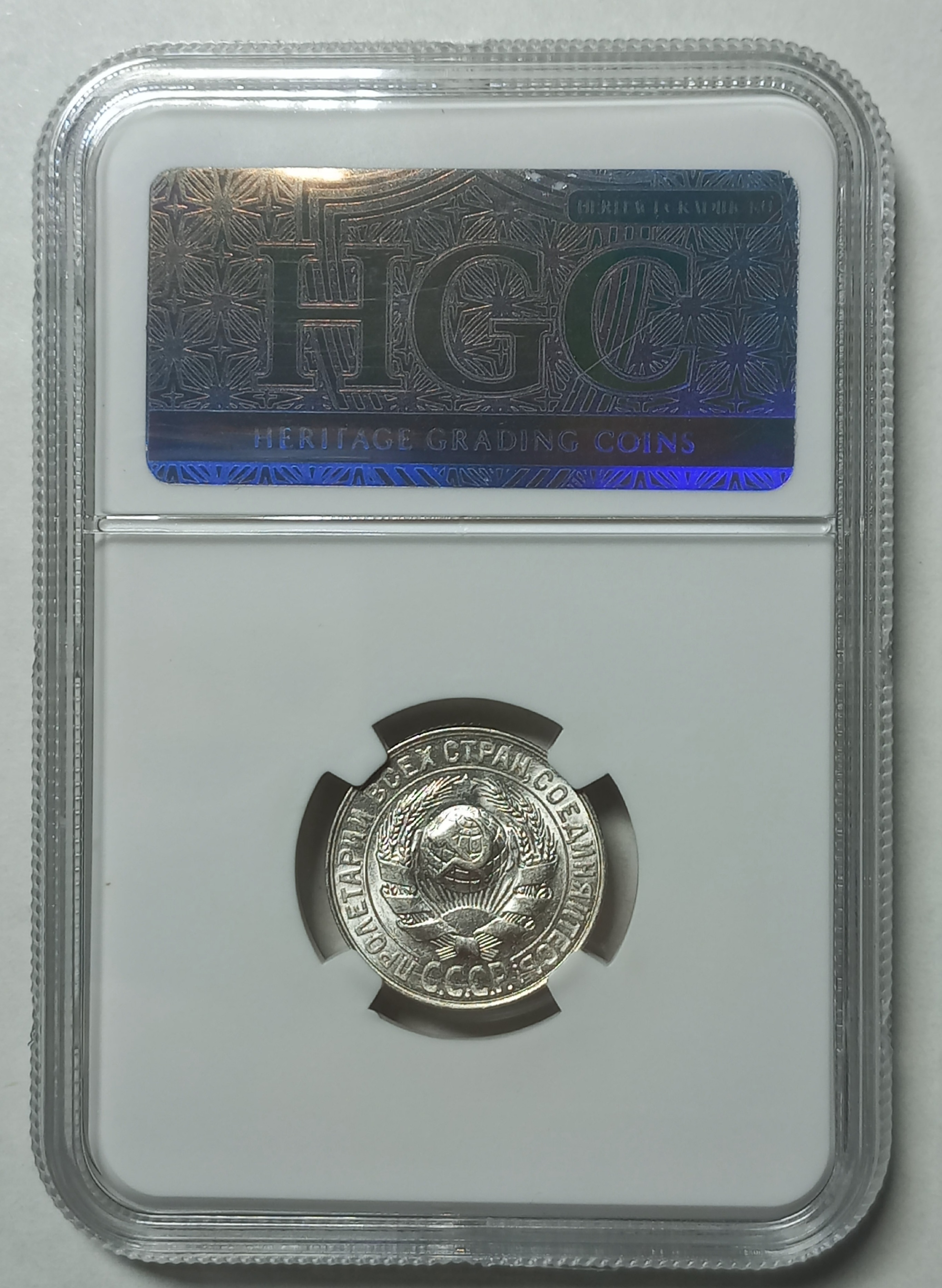 coin