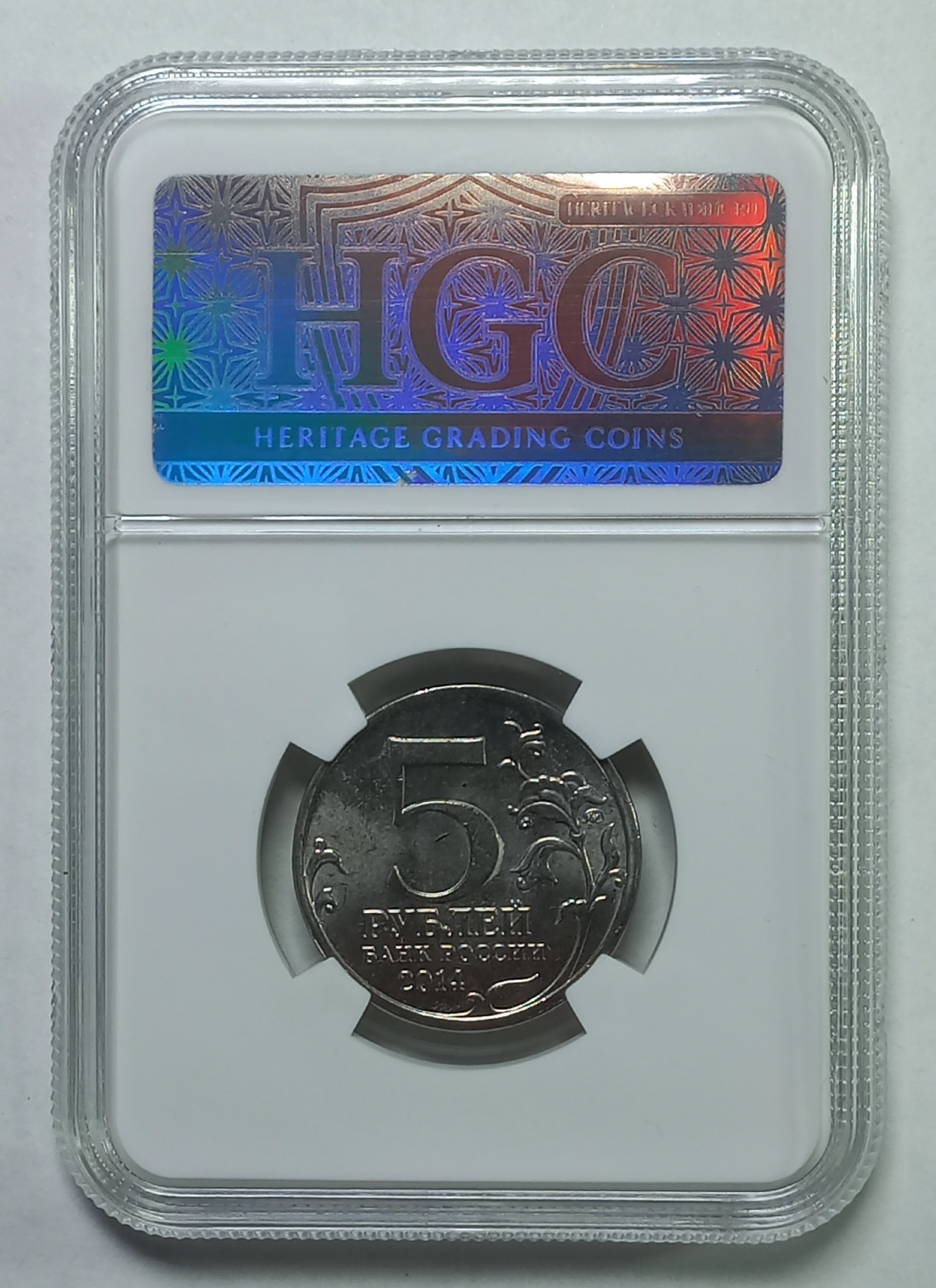 coin