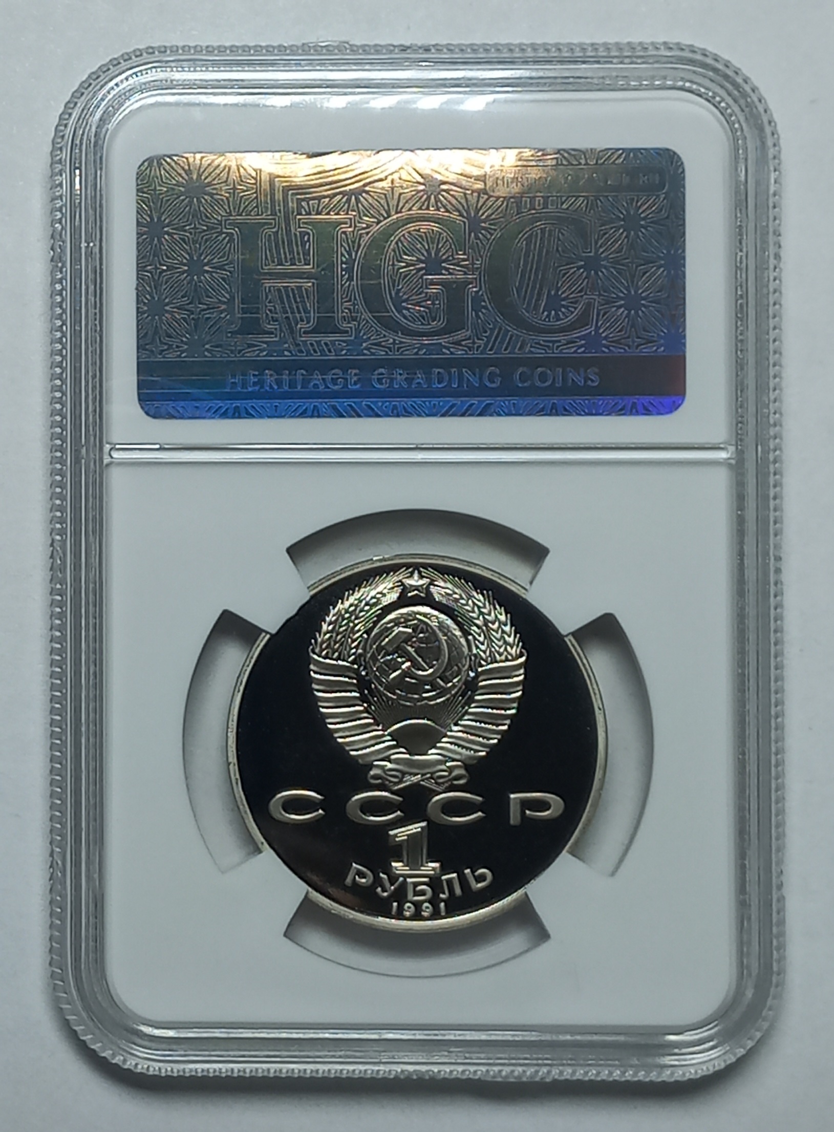 coin