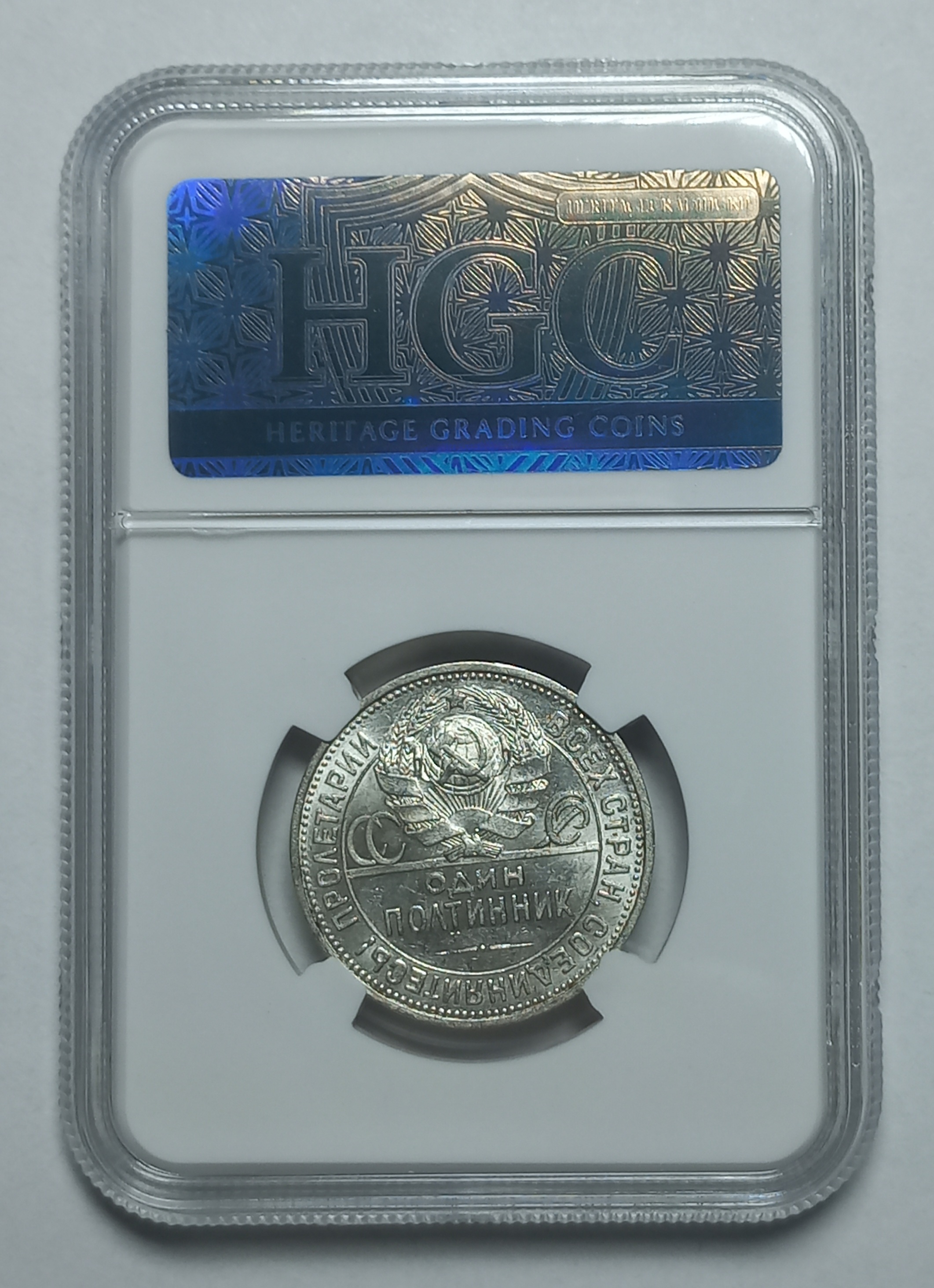 coin