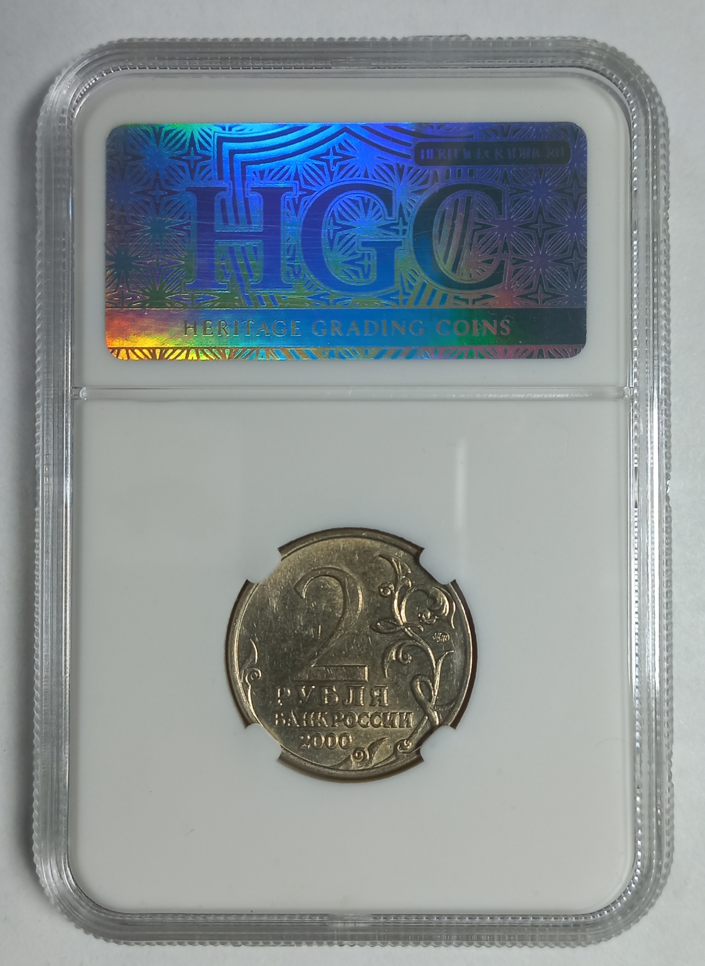 coin