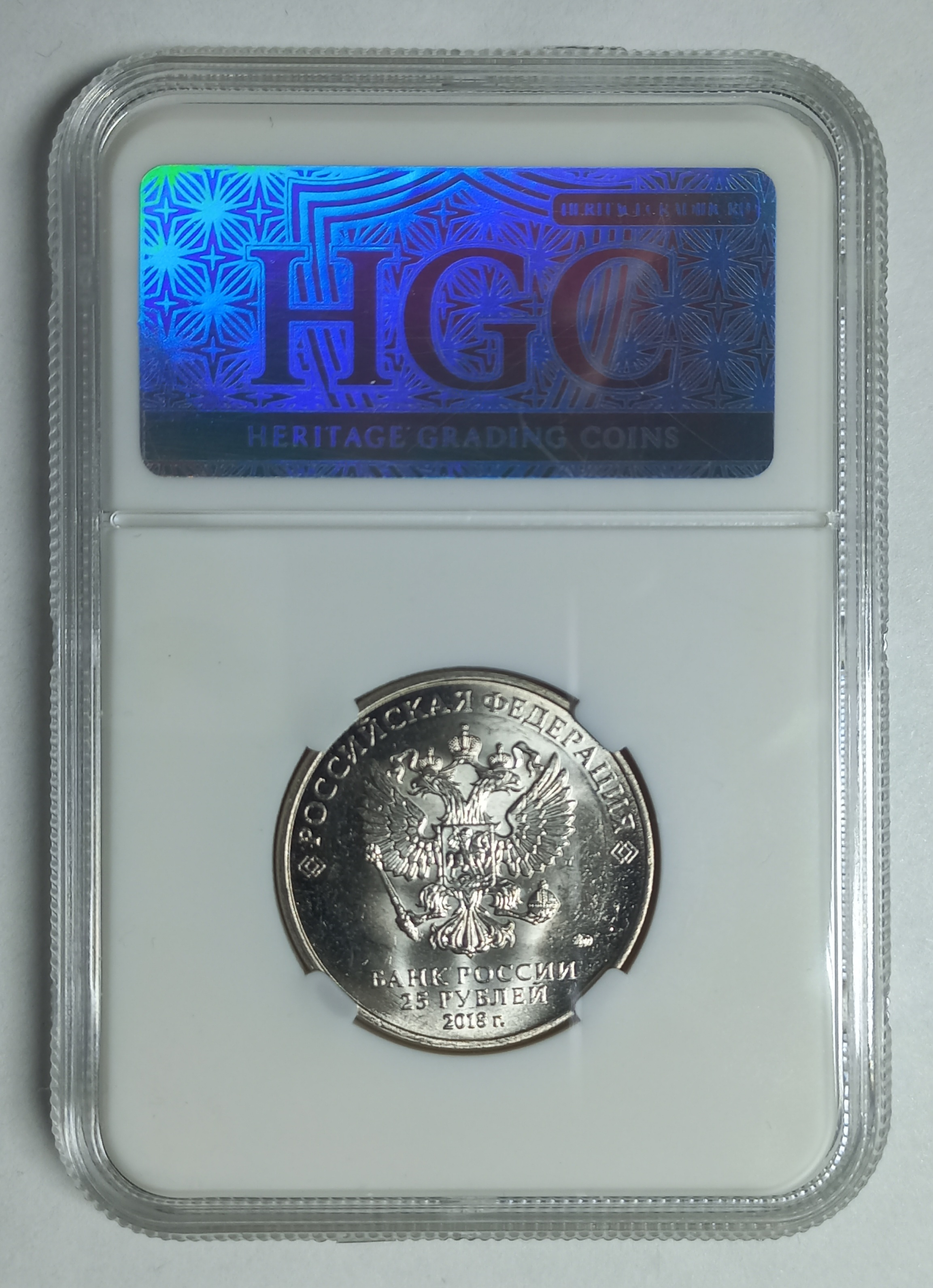 coin
