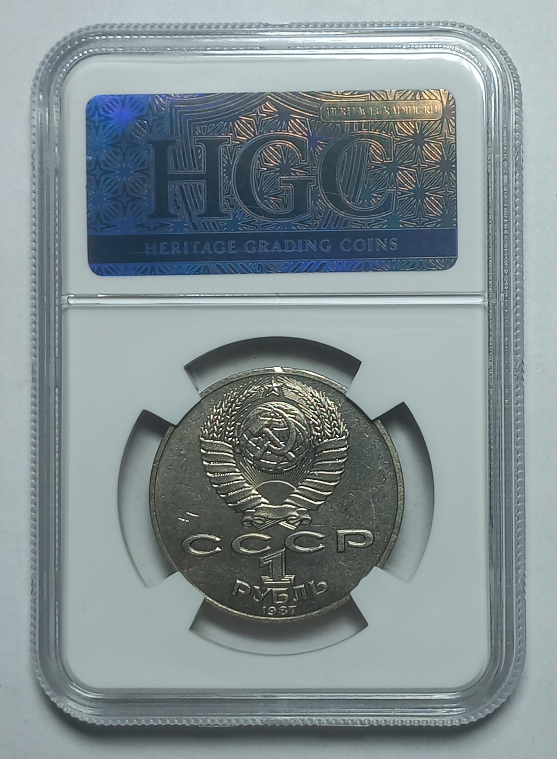 coin