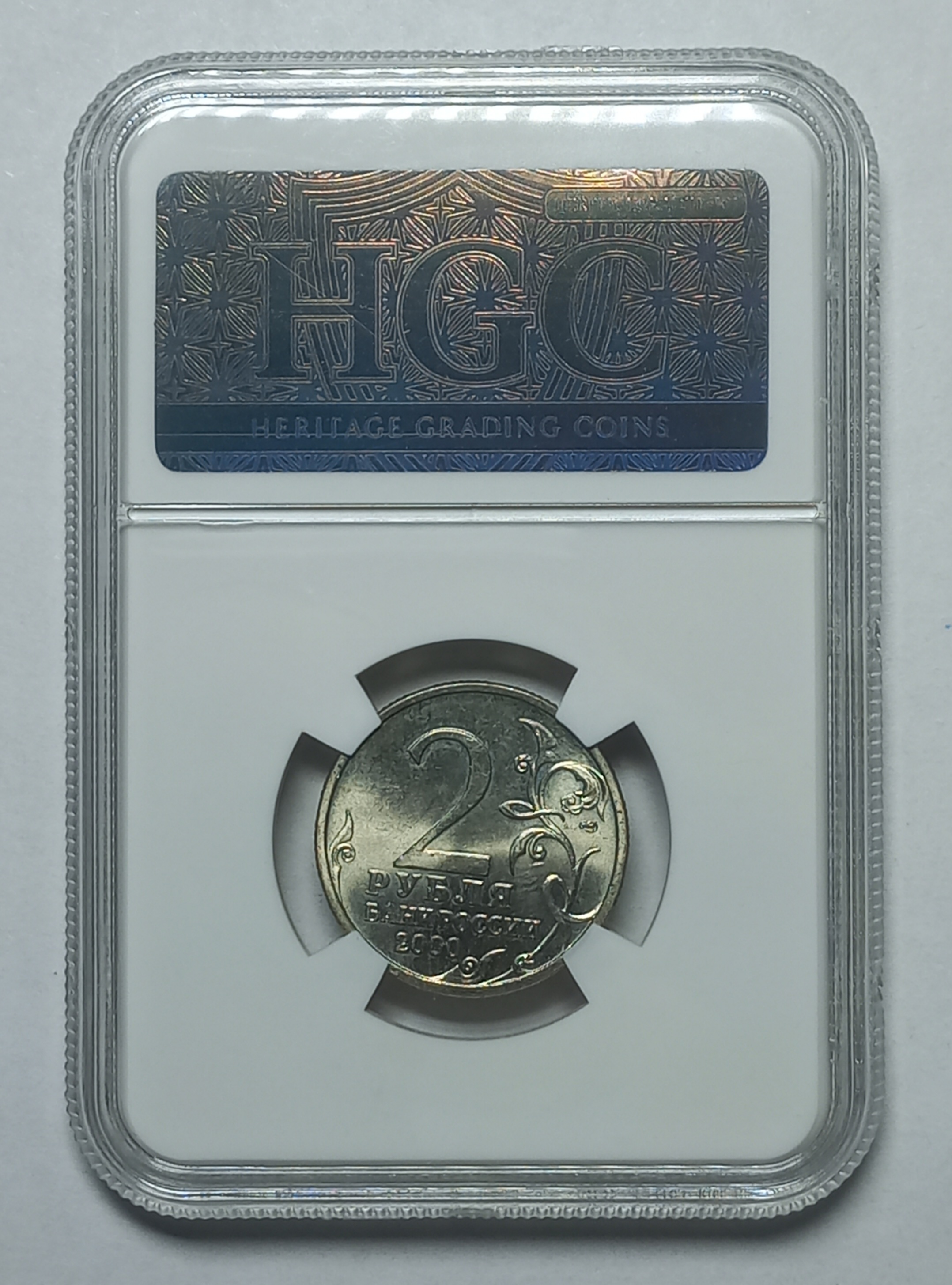 coin