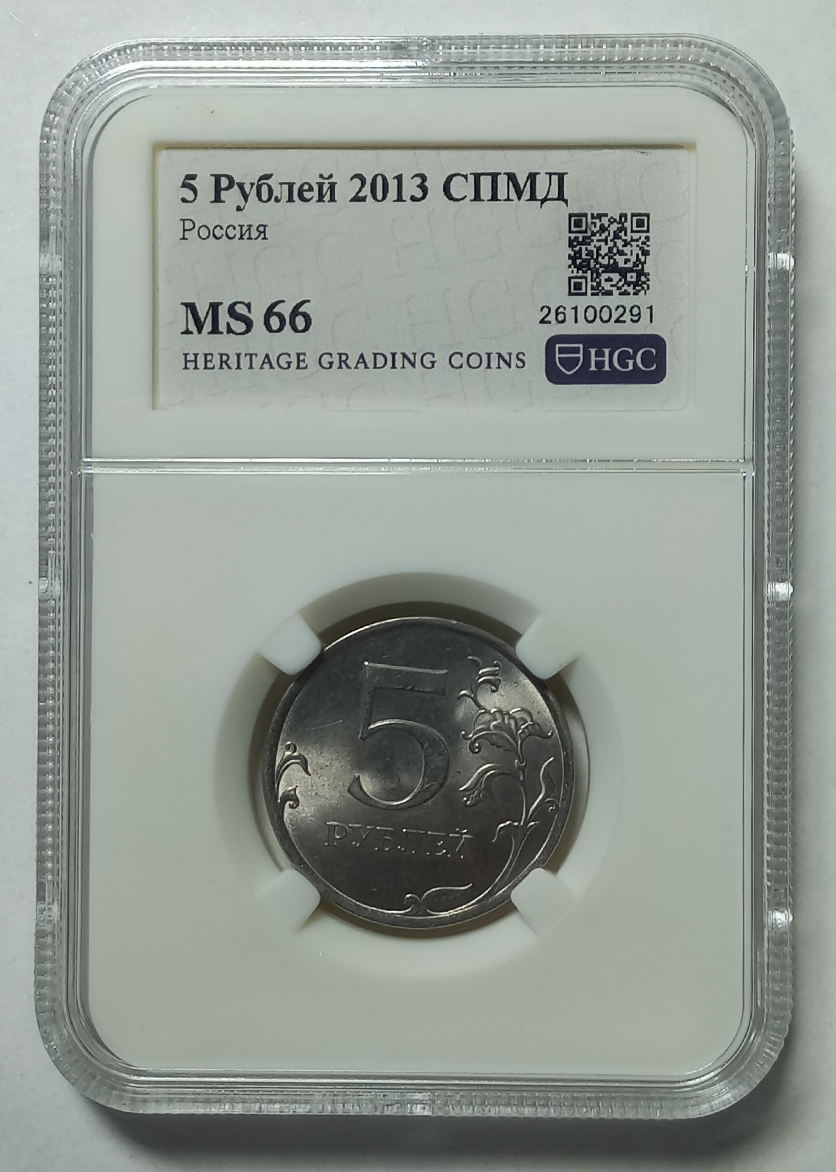 coin