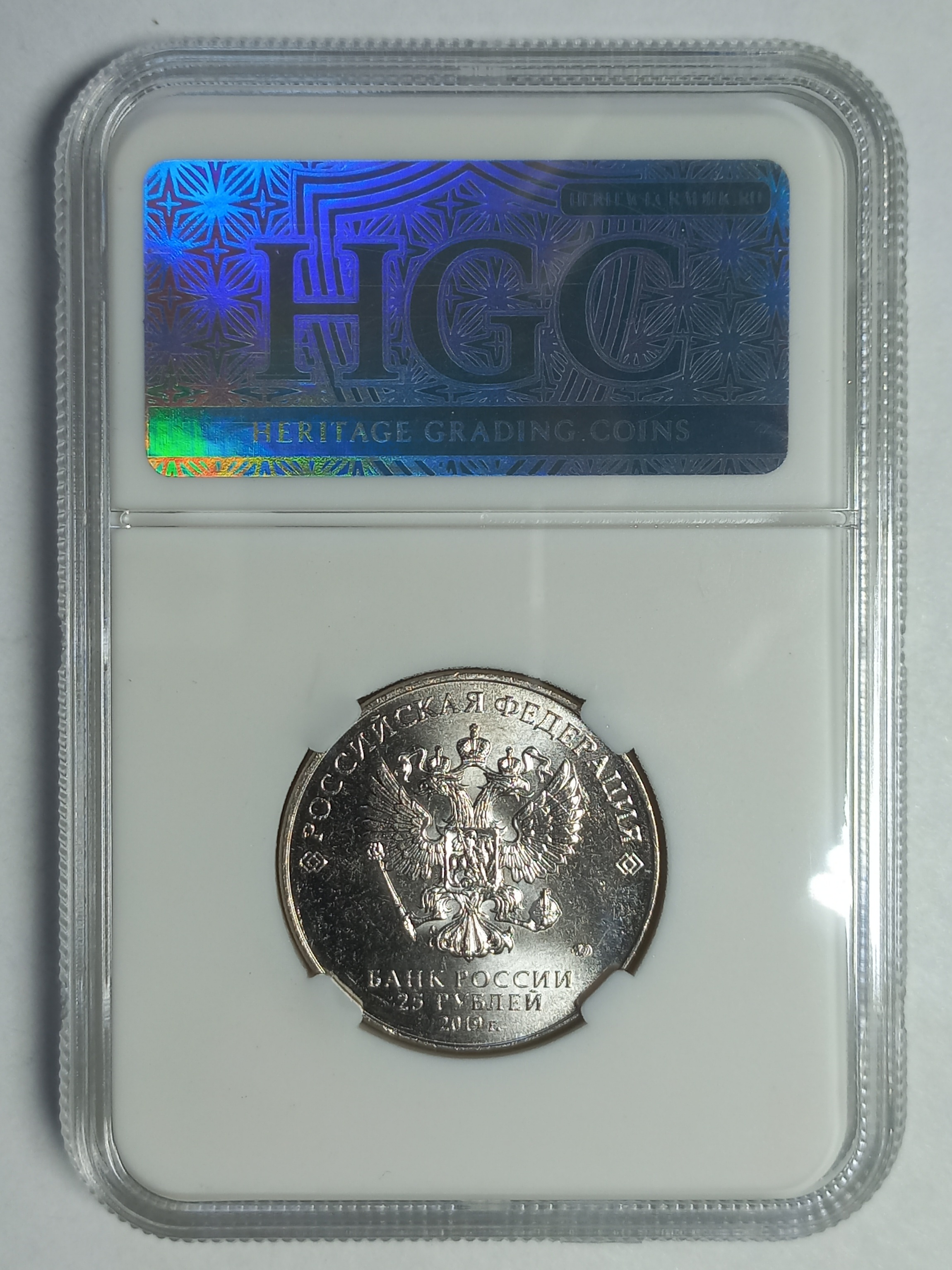 coin