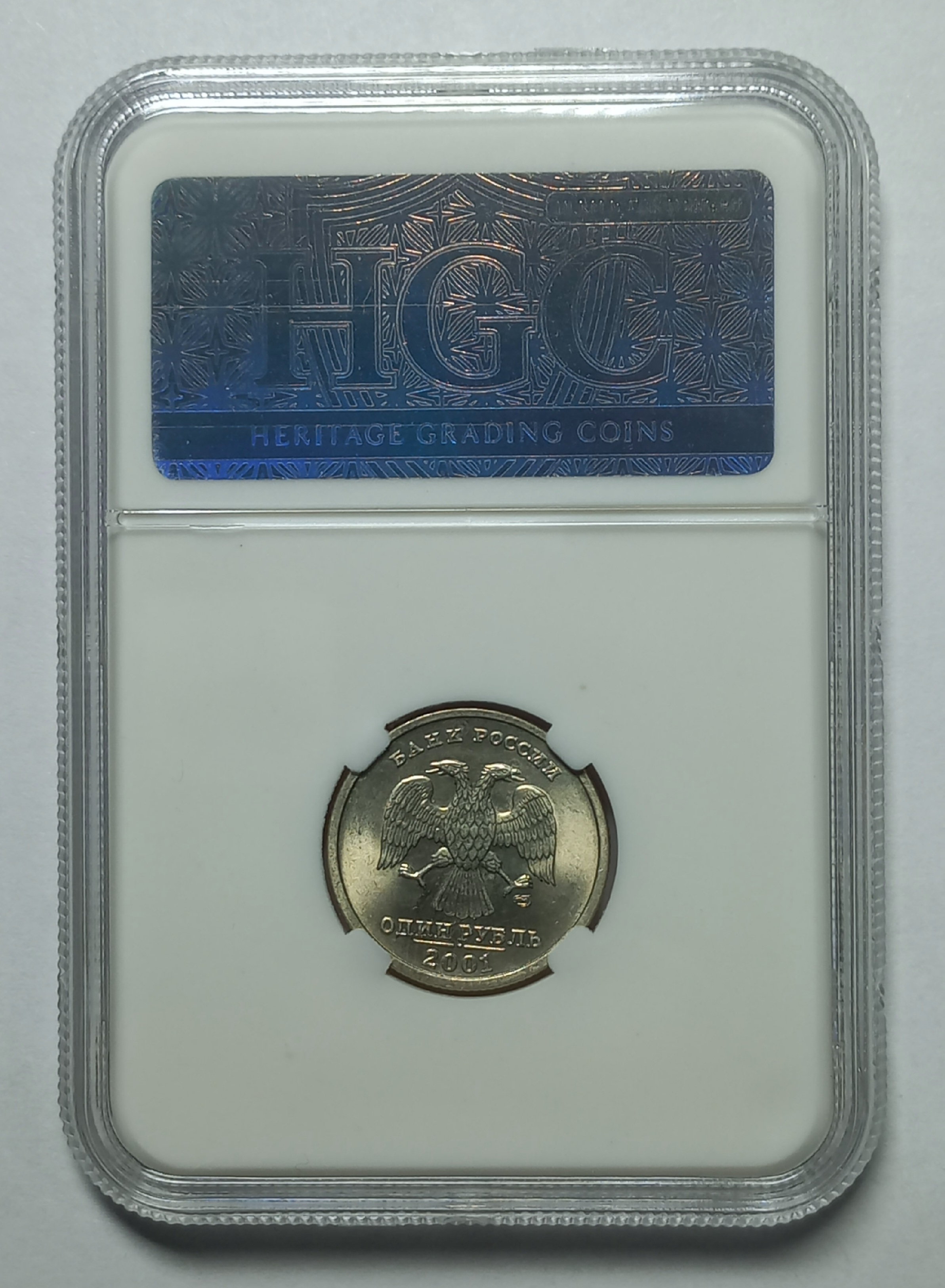 coin