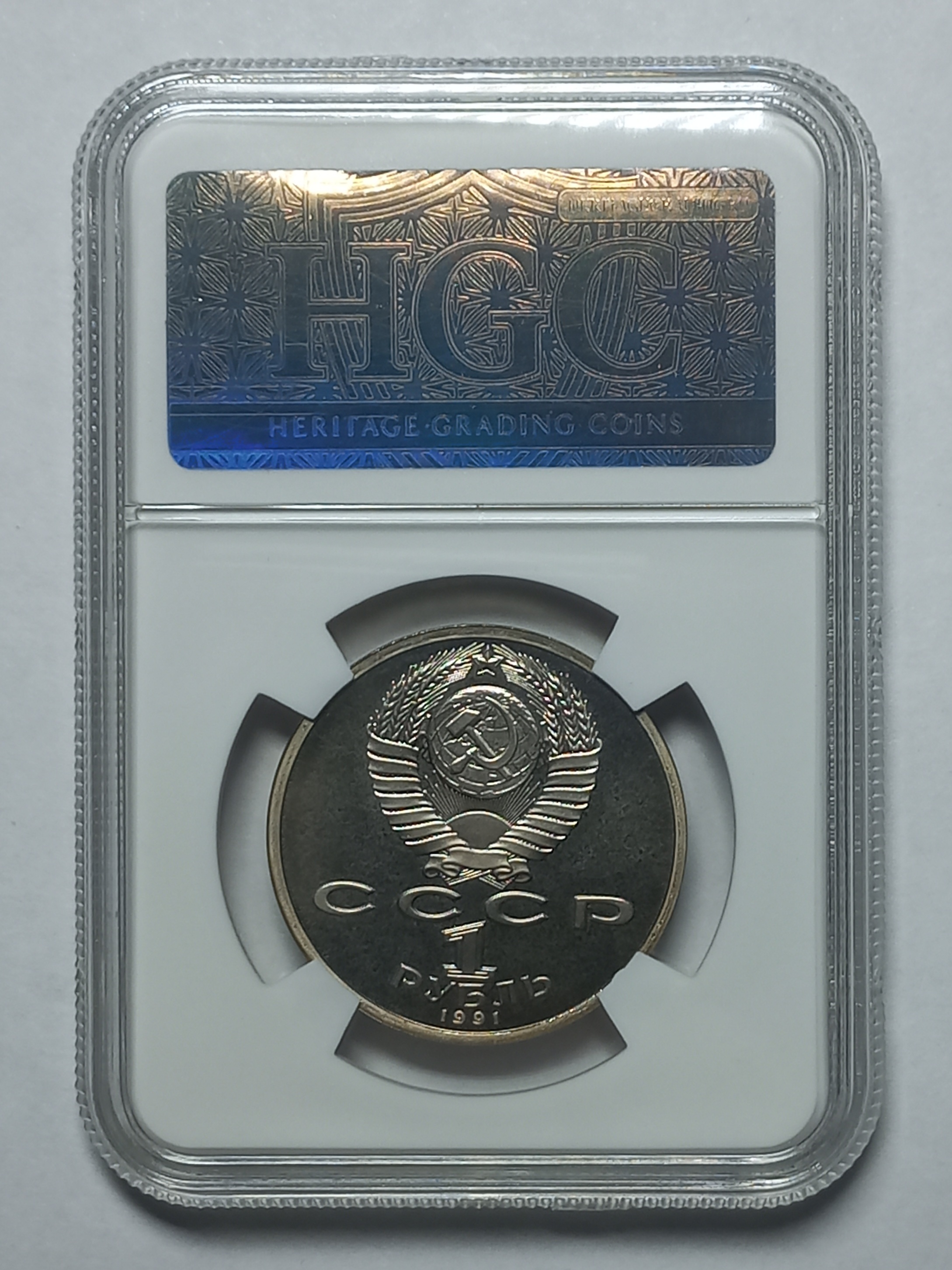 coin