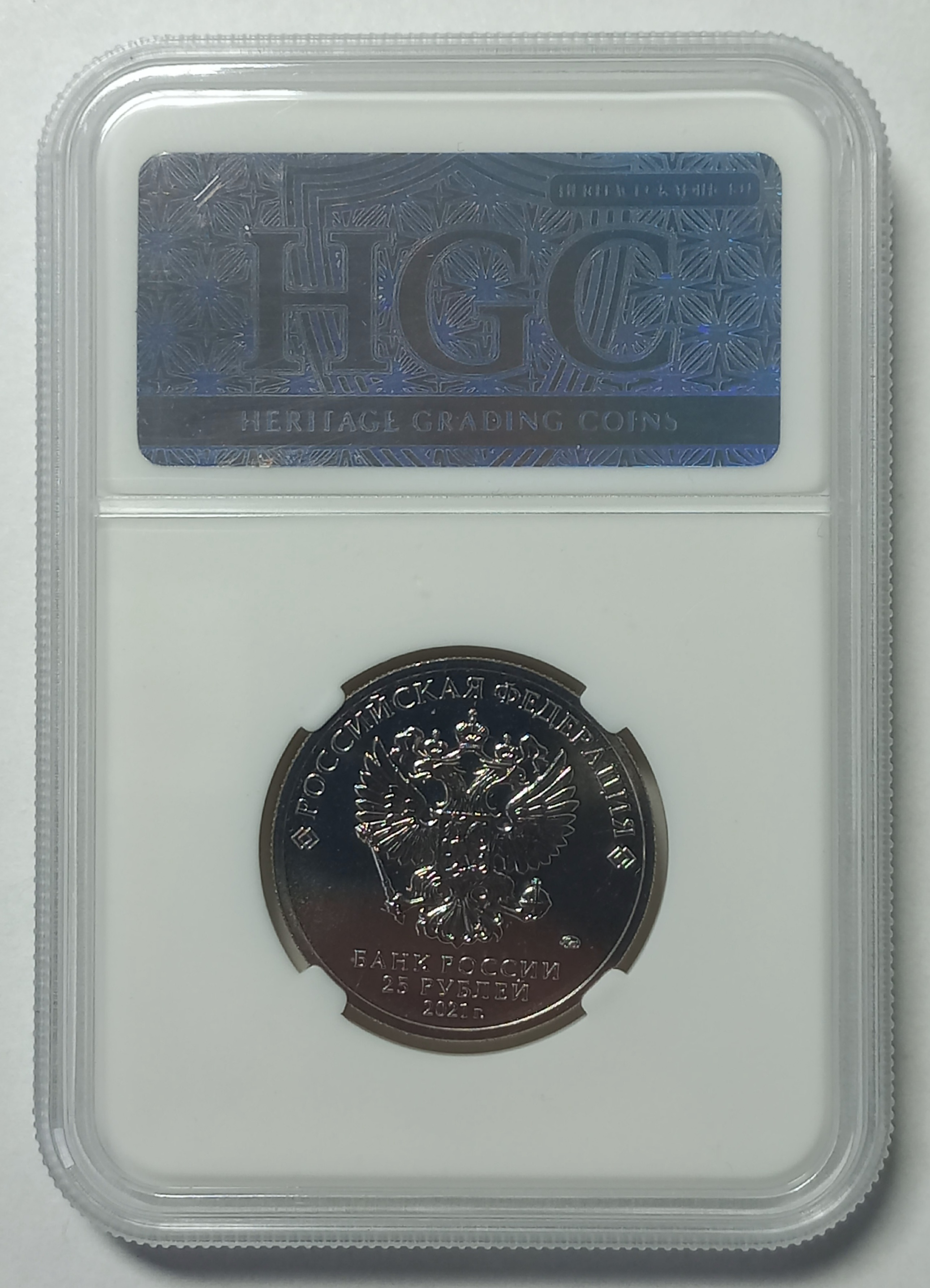 coin