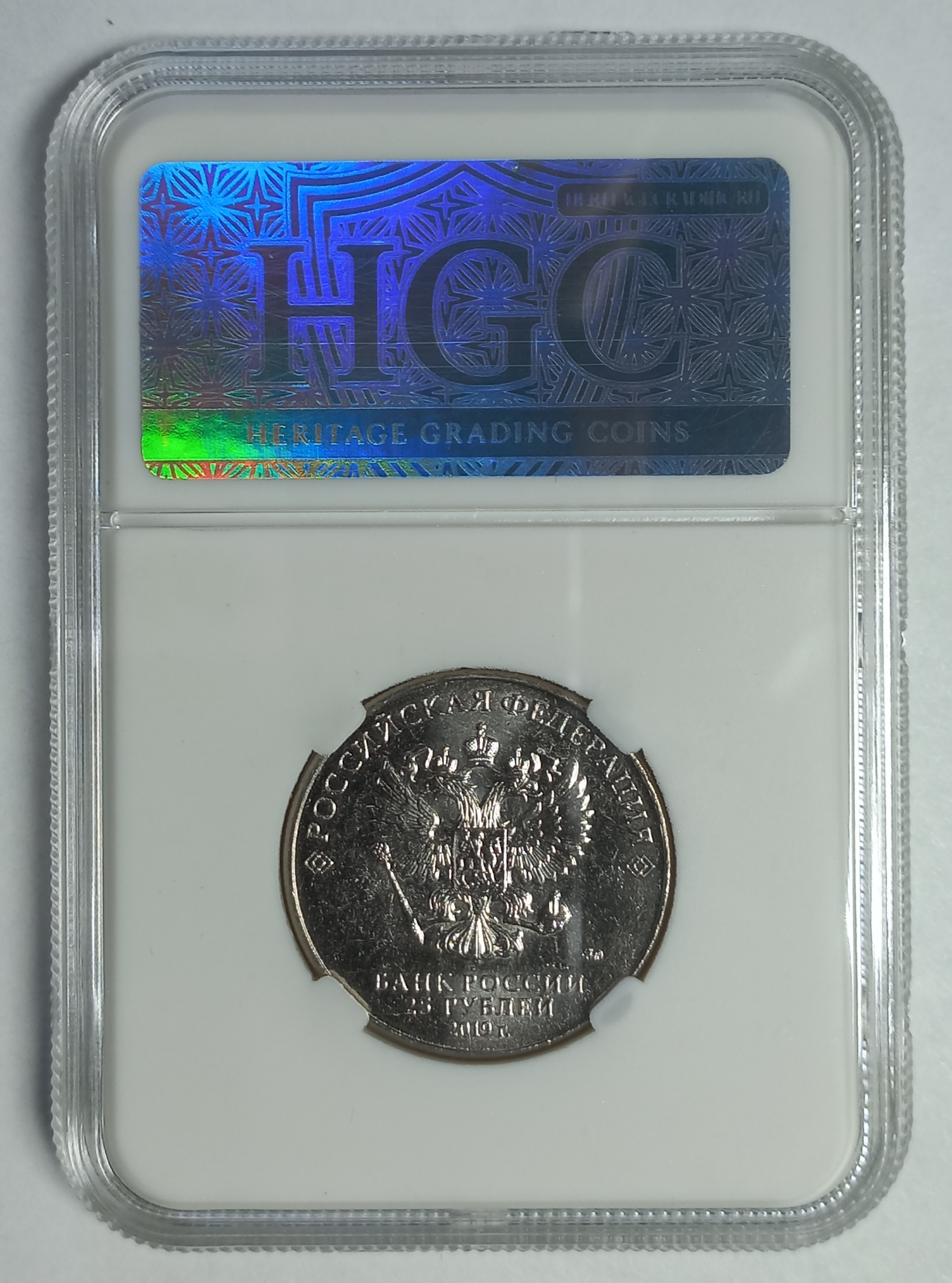 coin