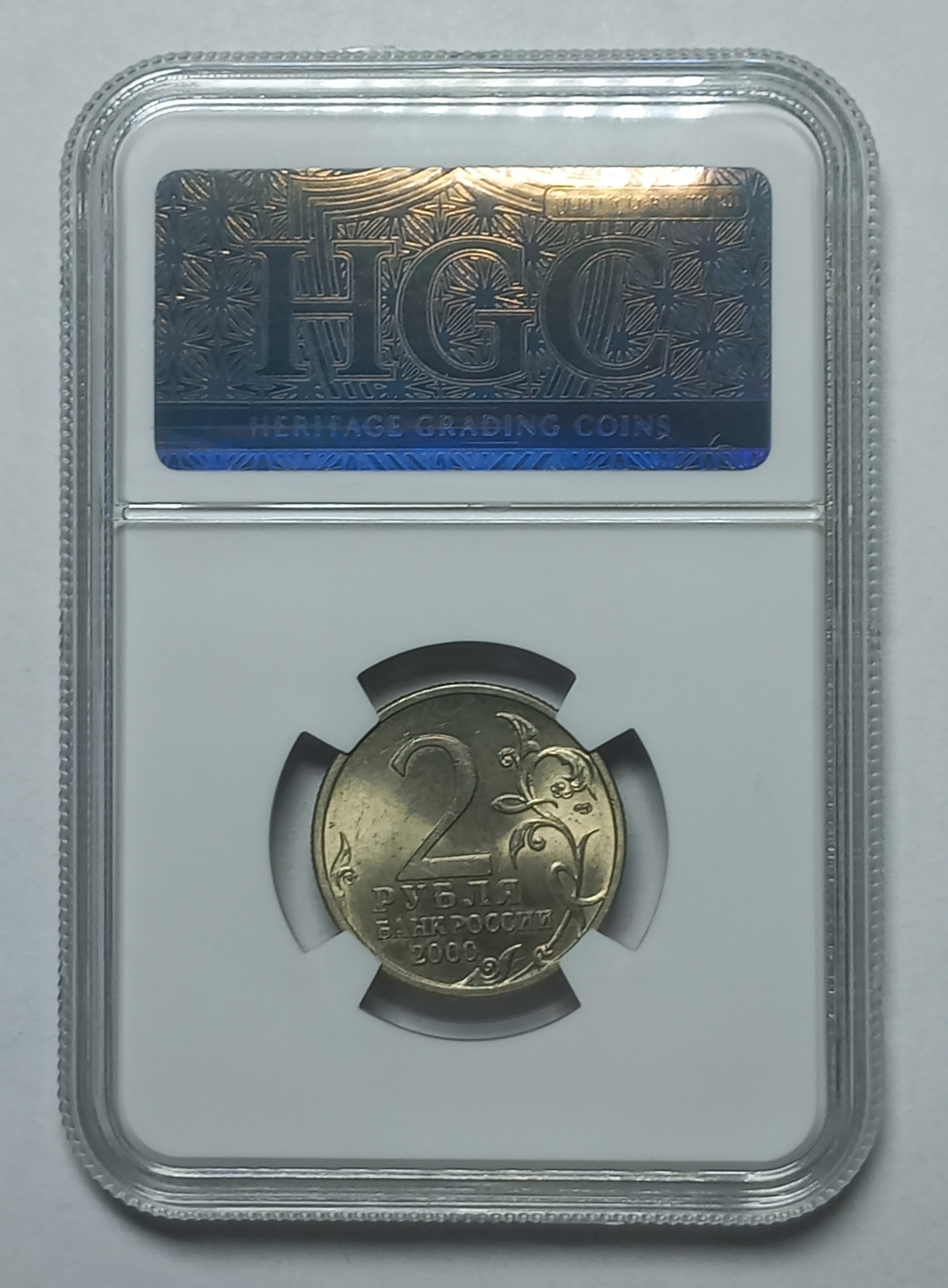 coin