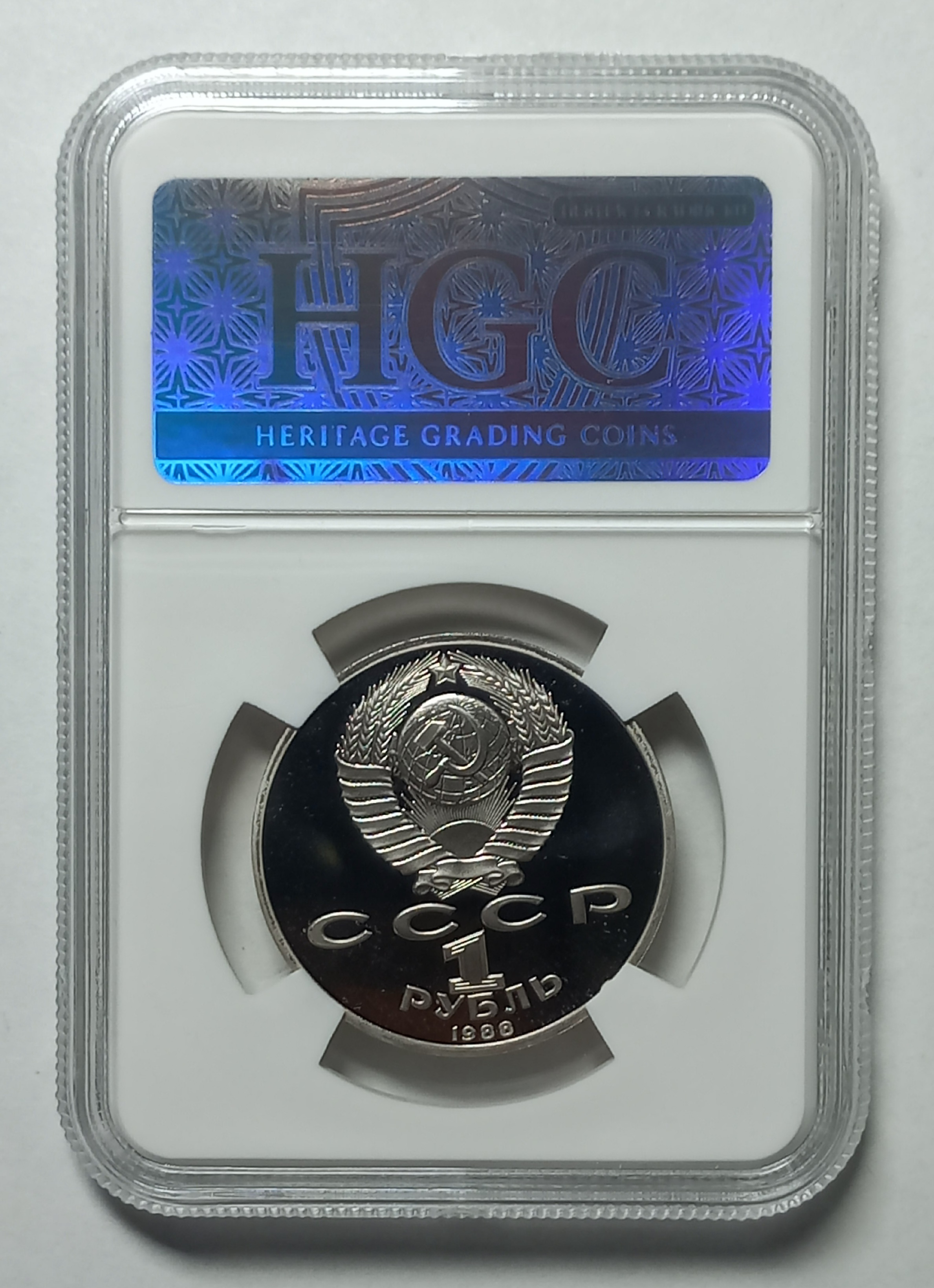 coin