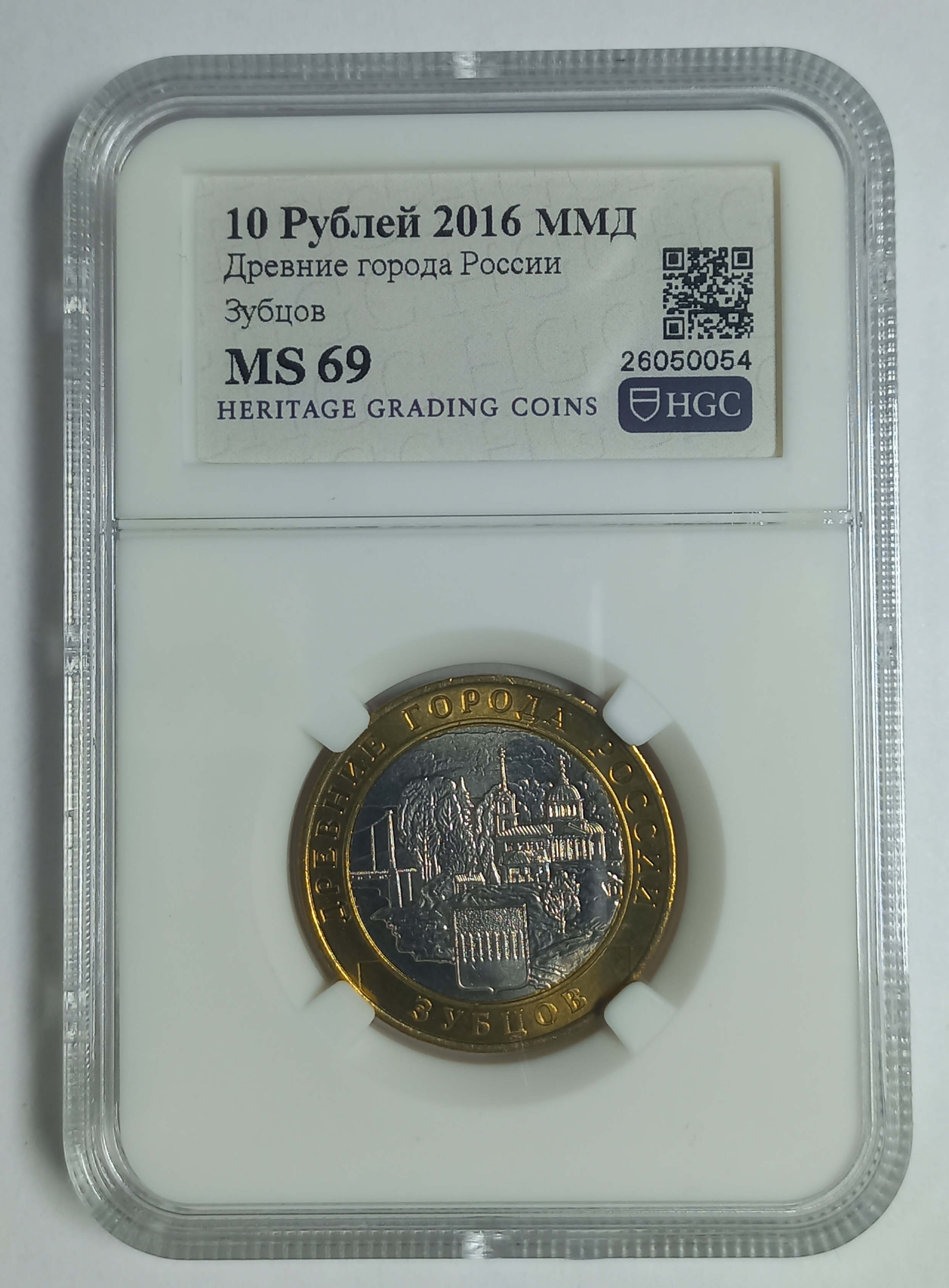 coin