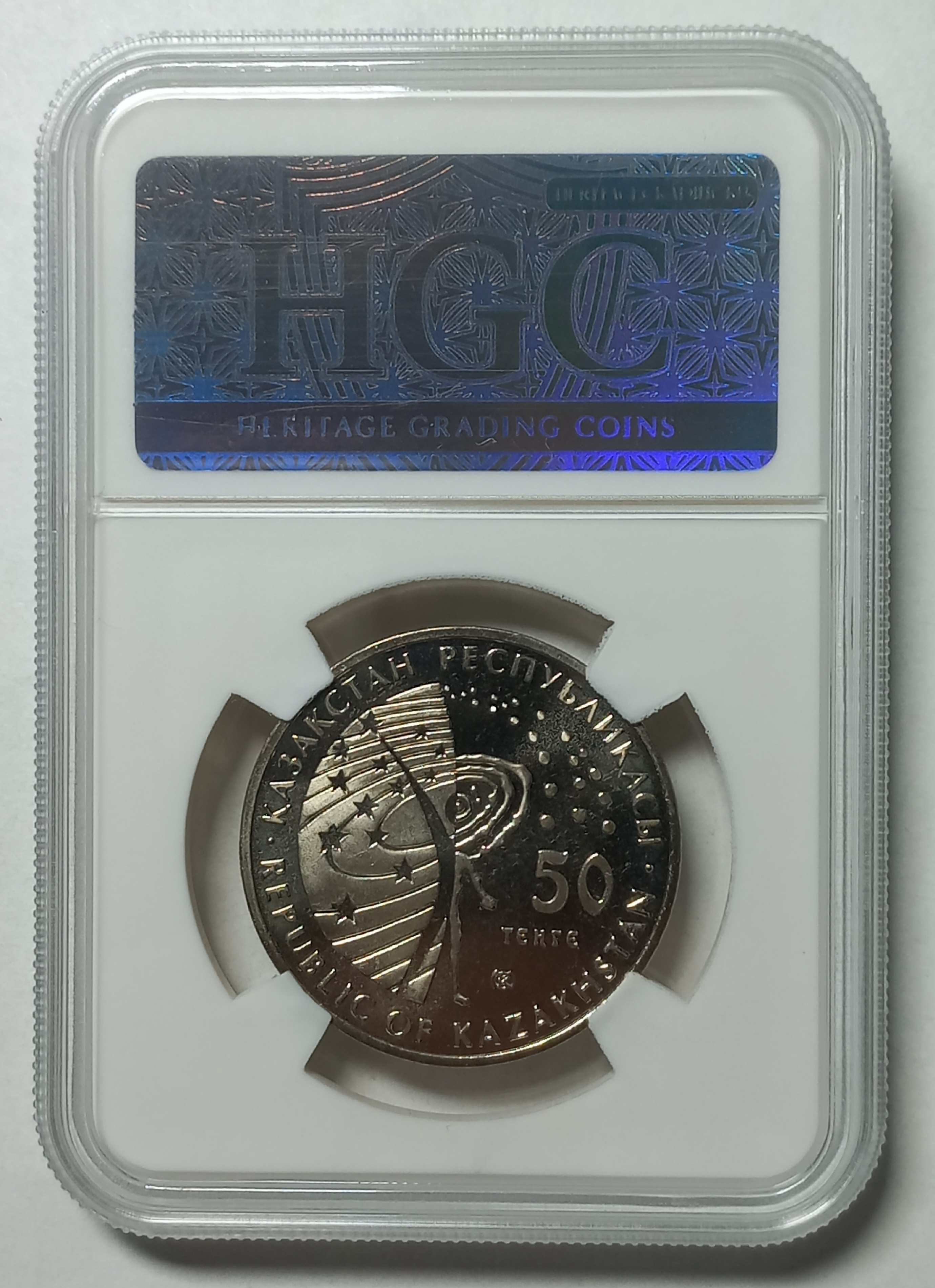 coin