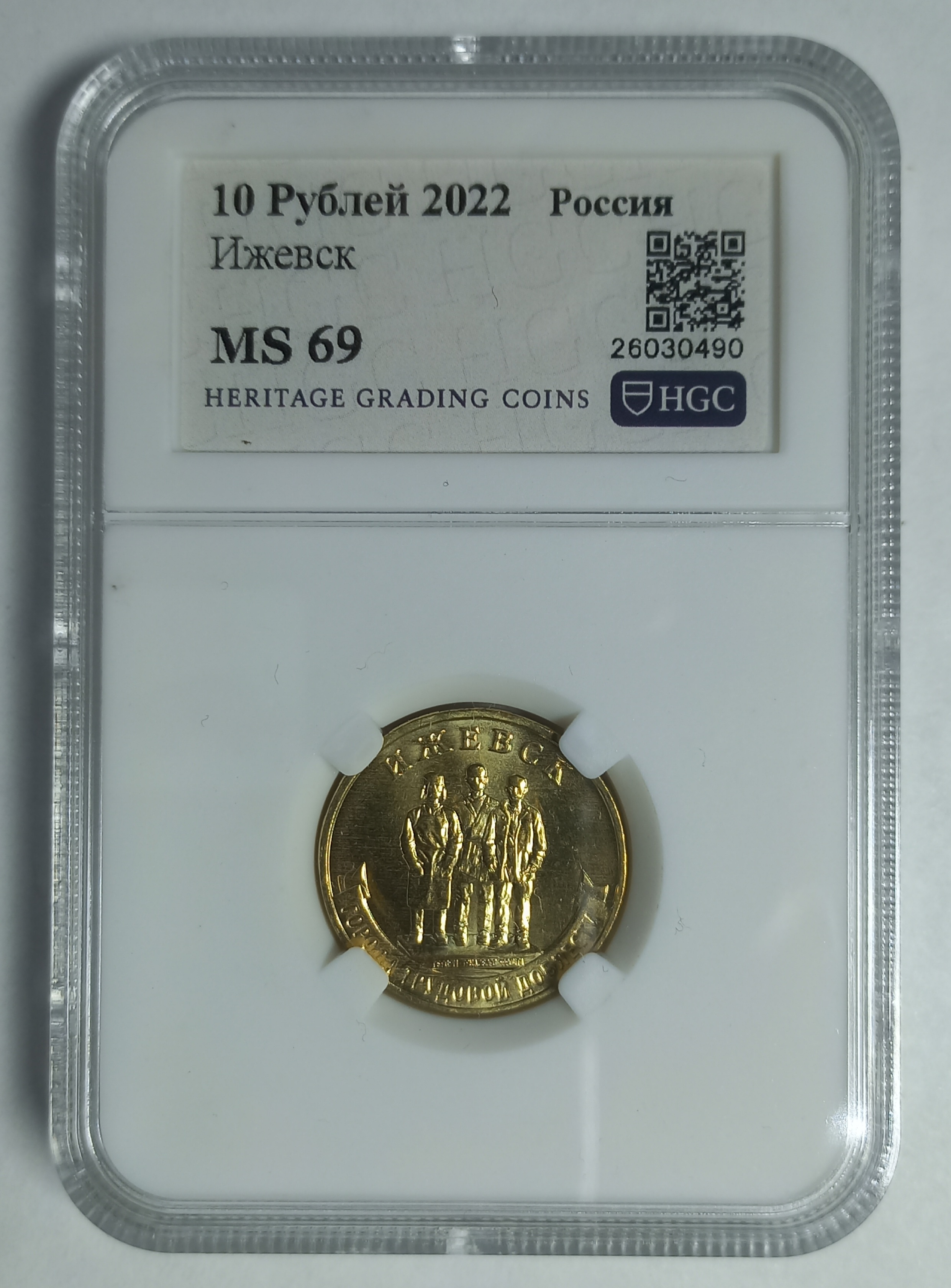 coin