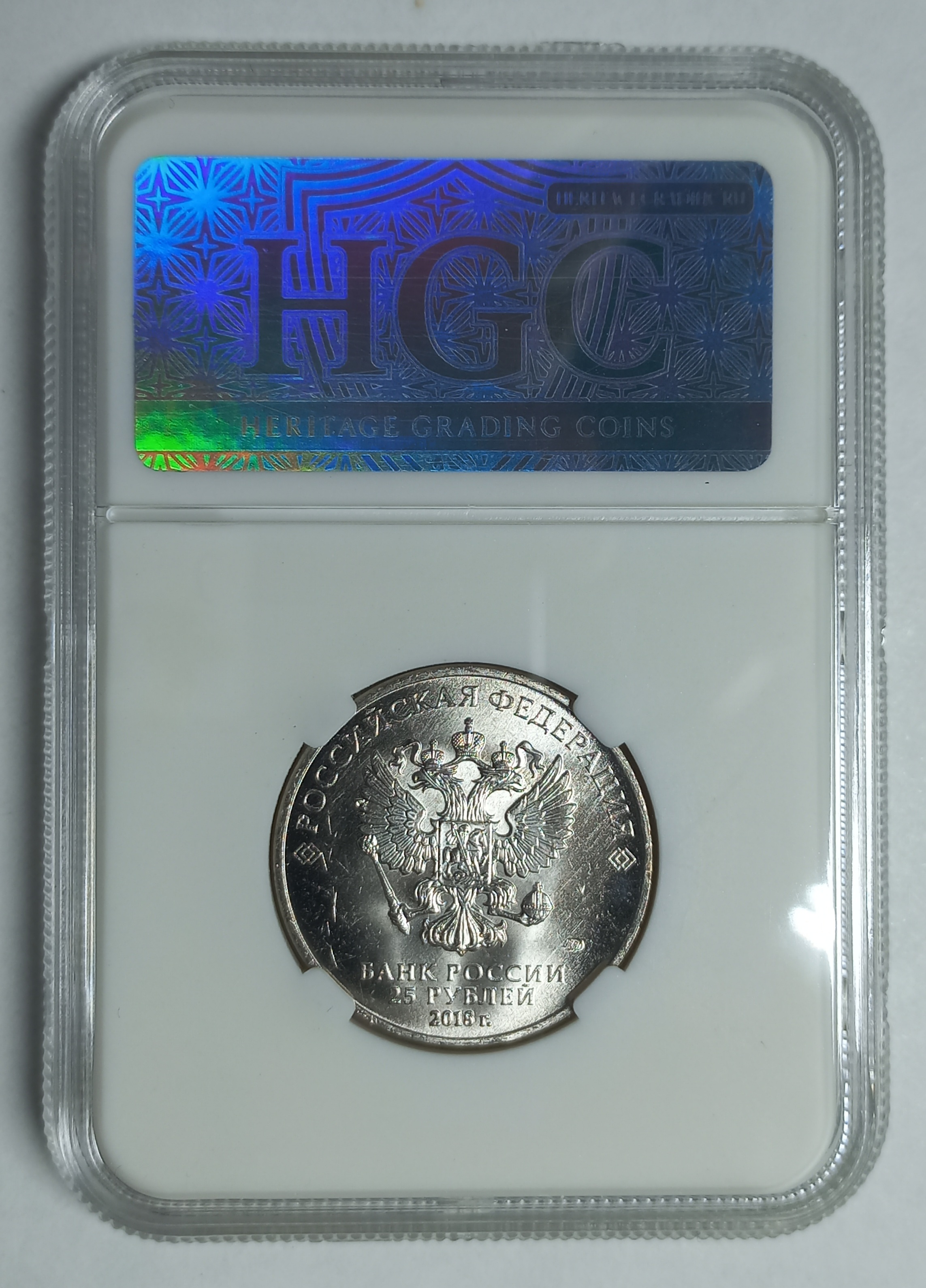coin