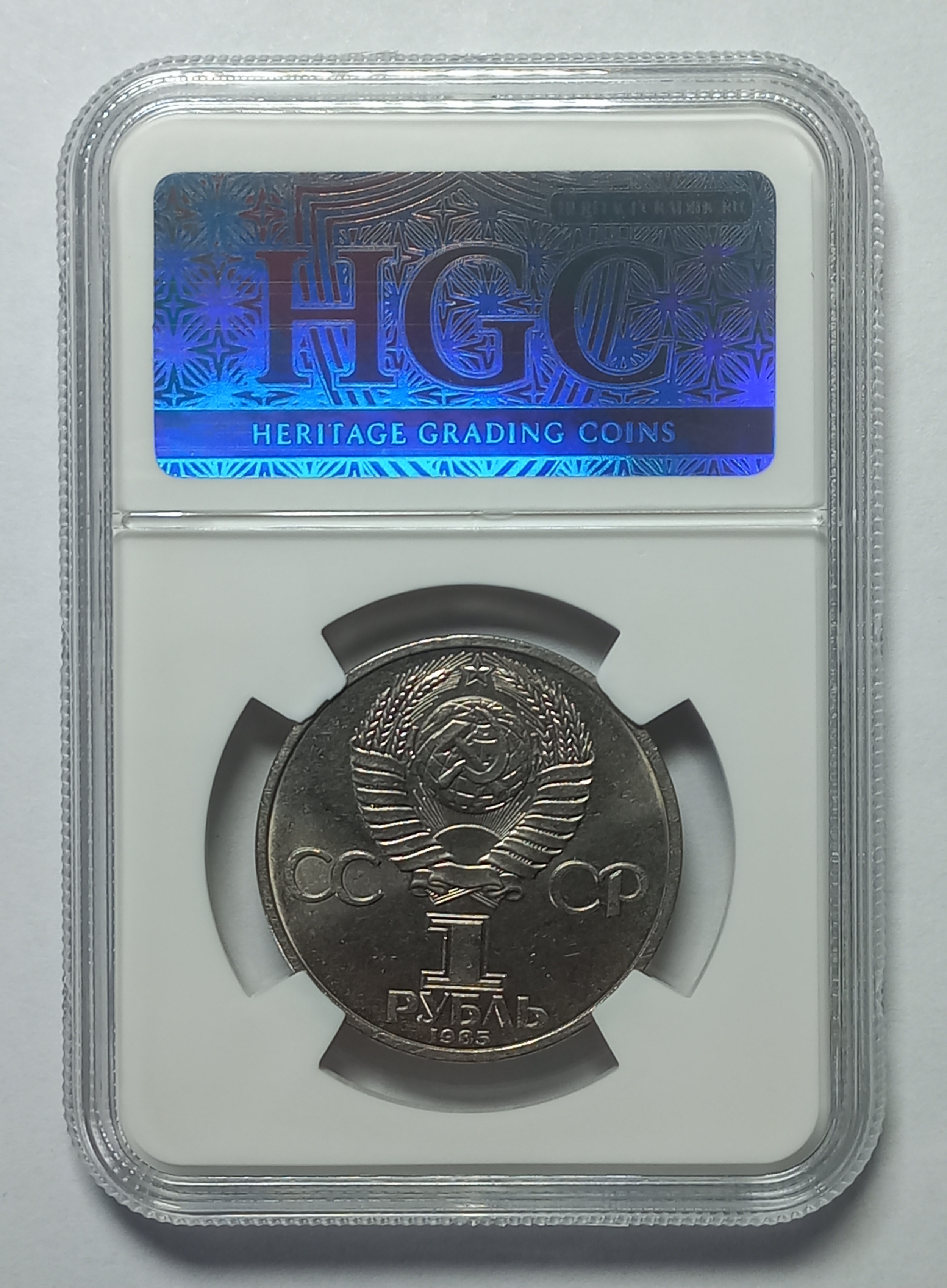 coin