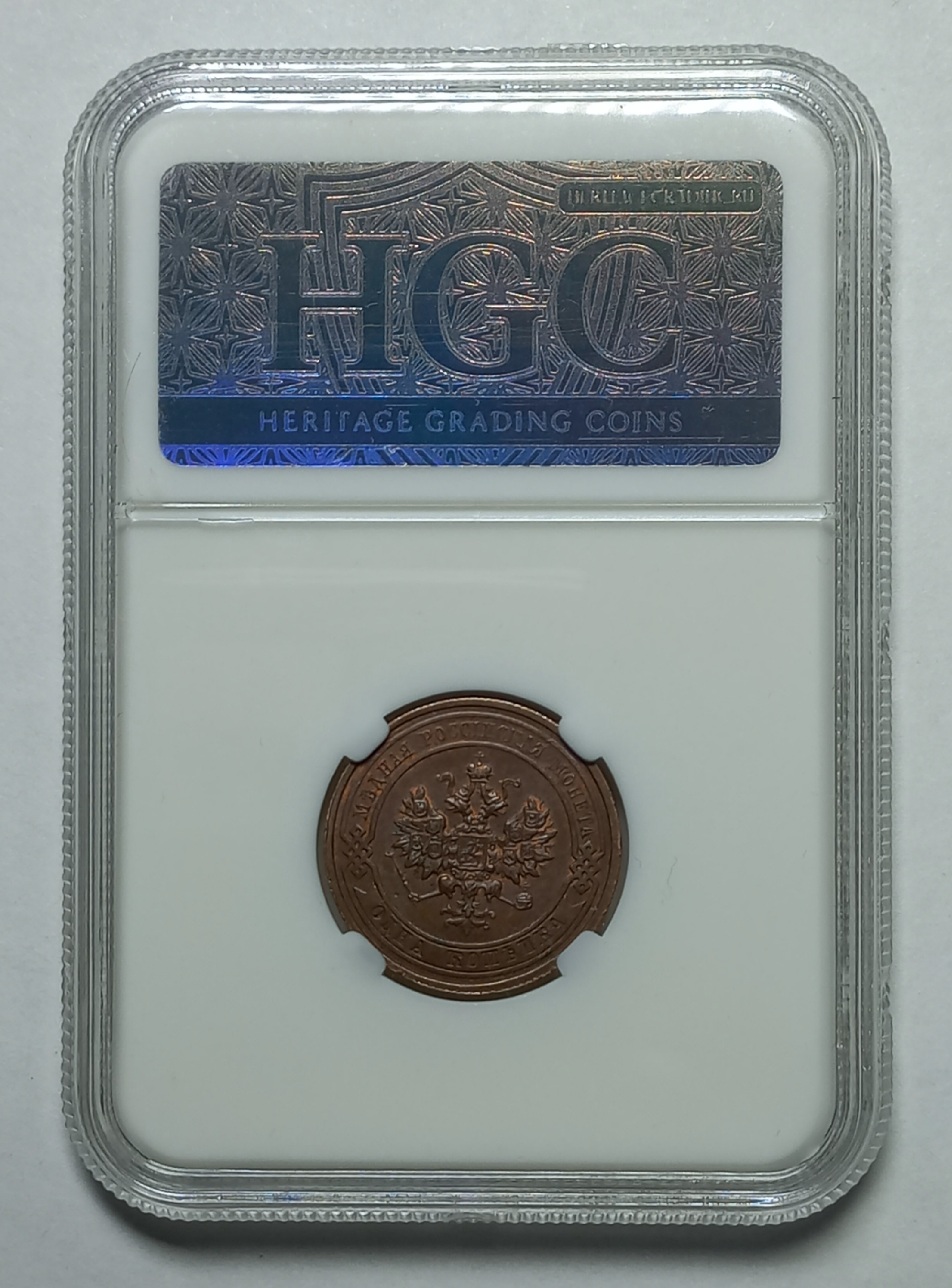 coin