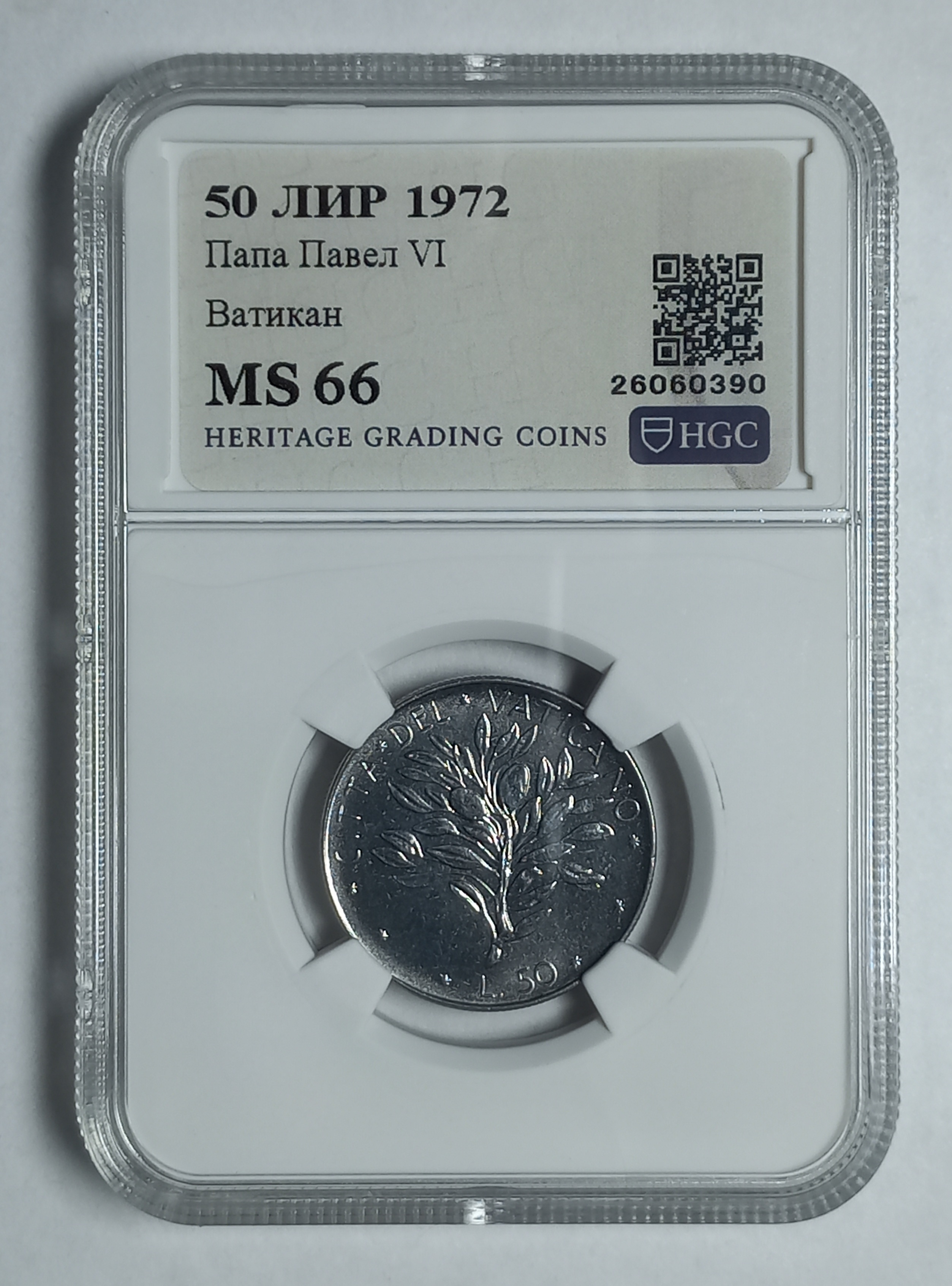 coin
