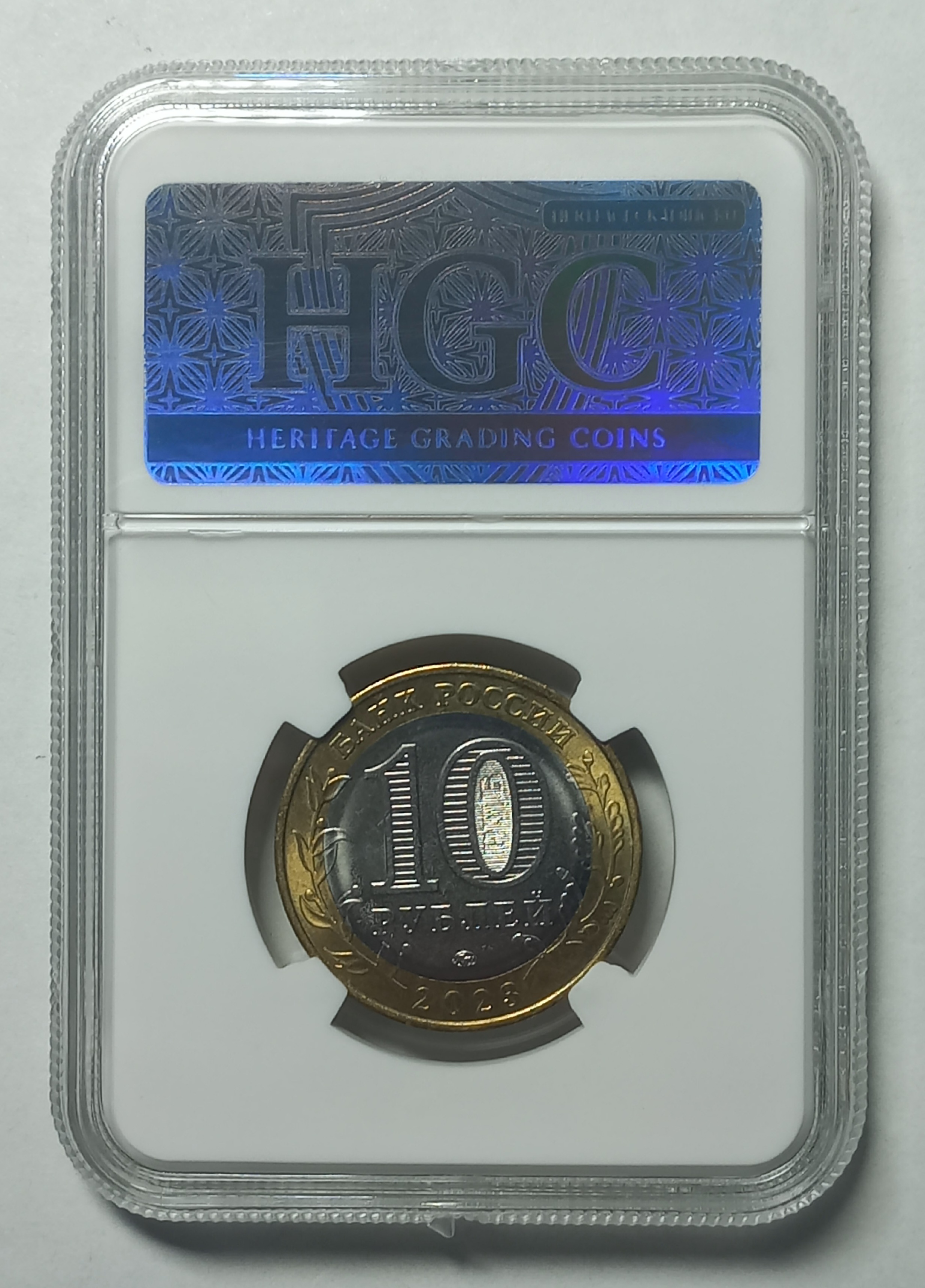 coin