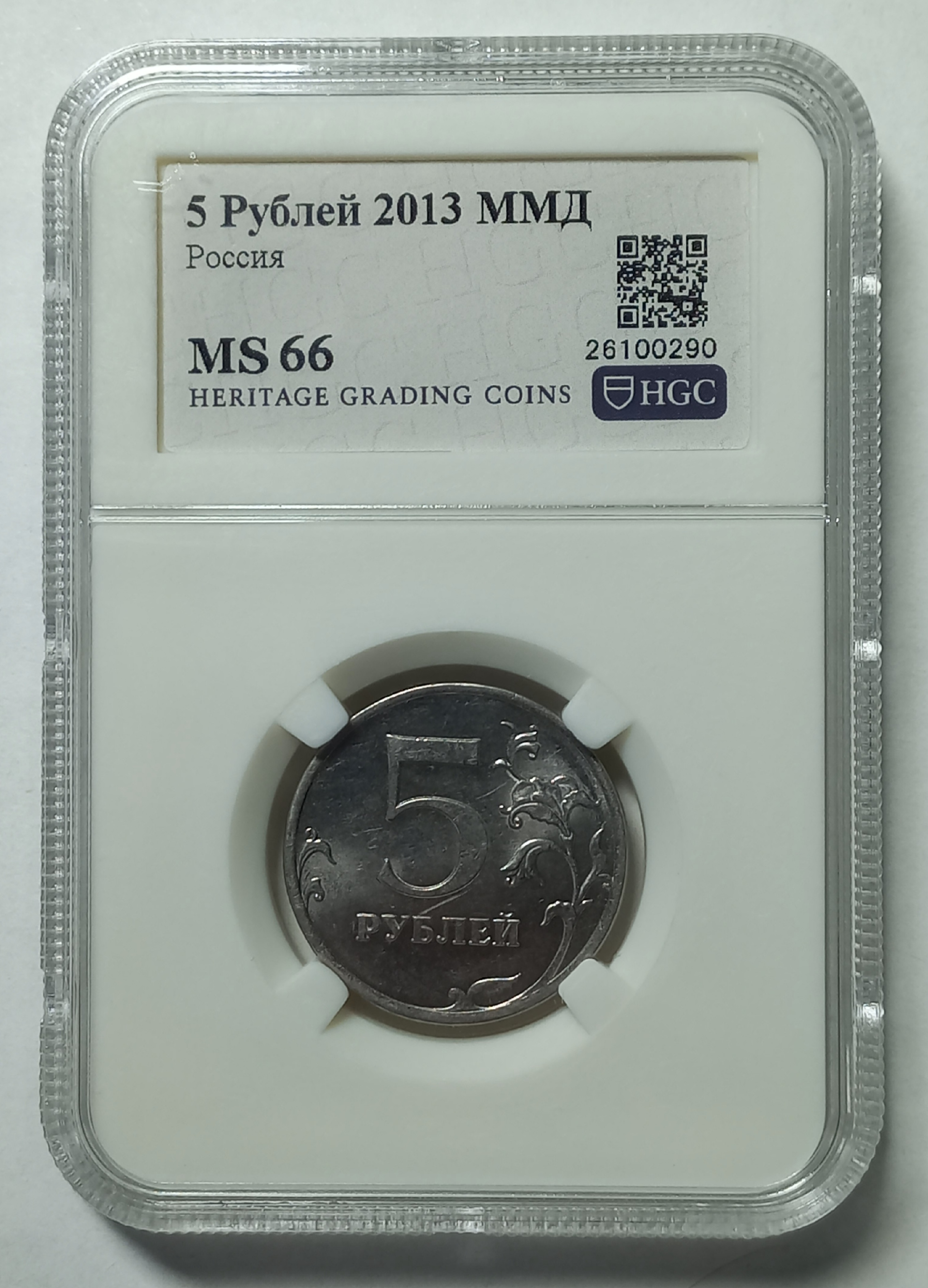 coin