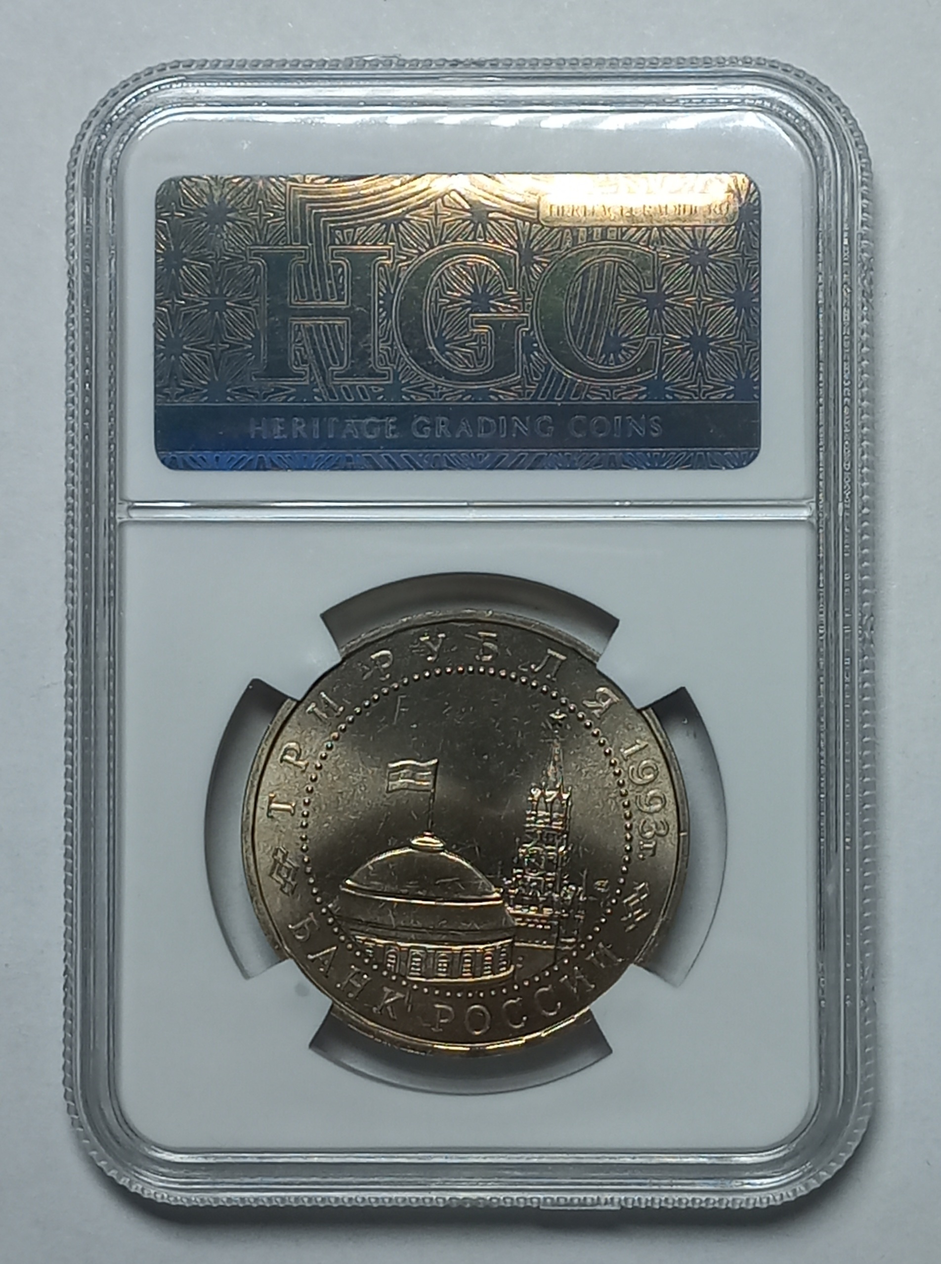 coin