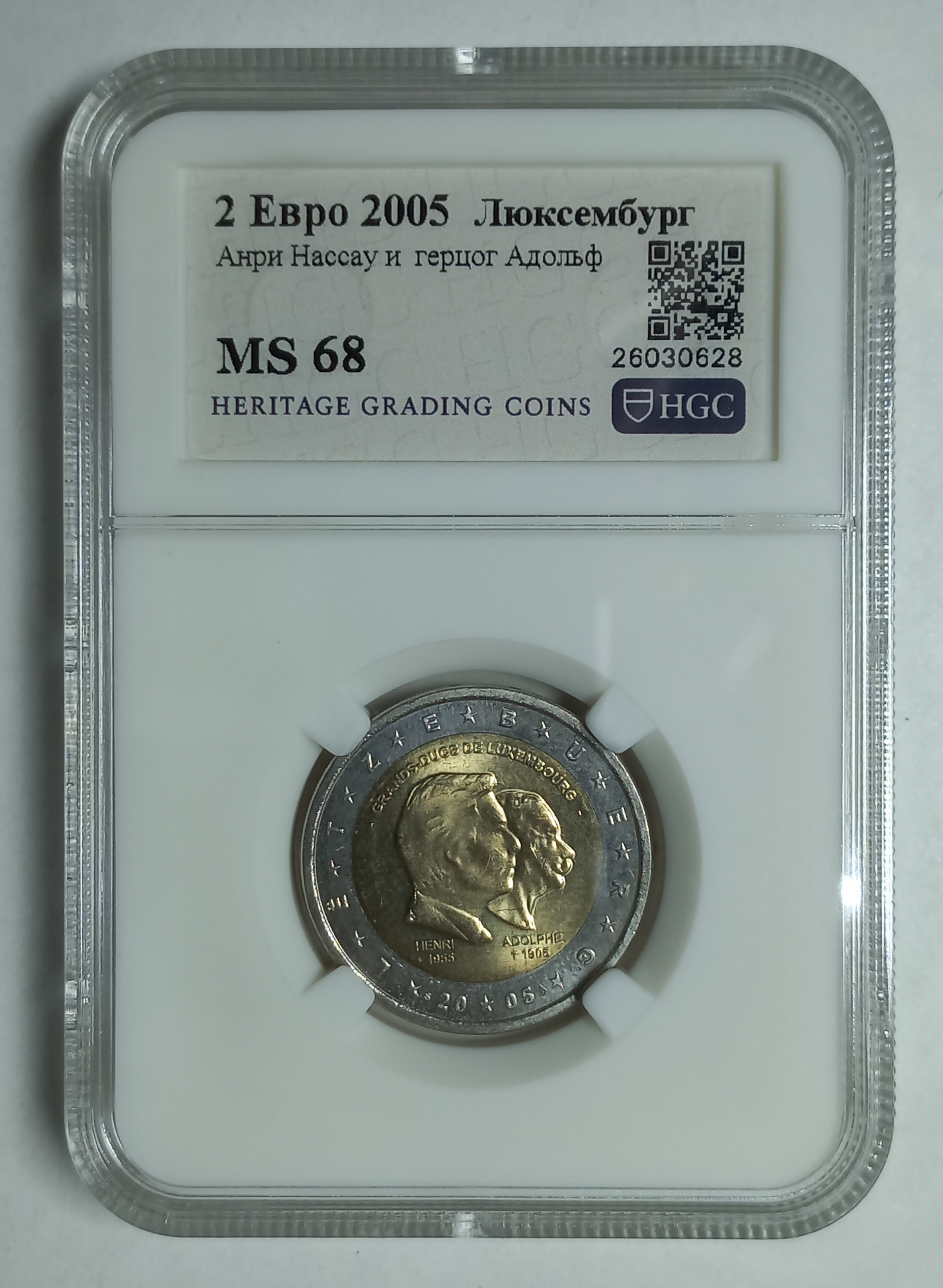 coin