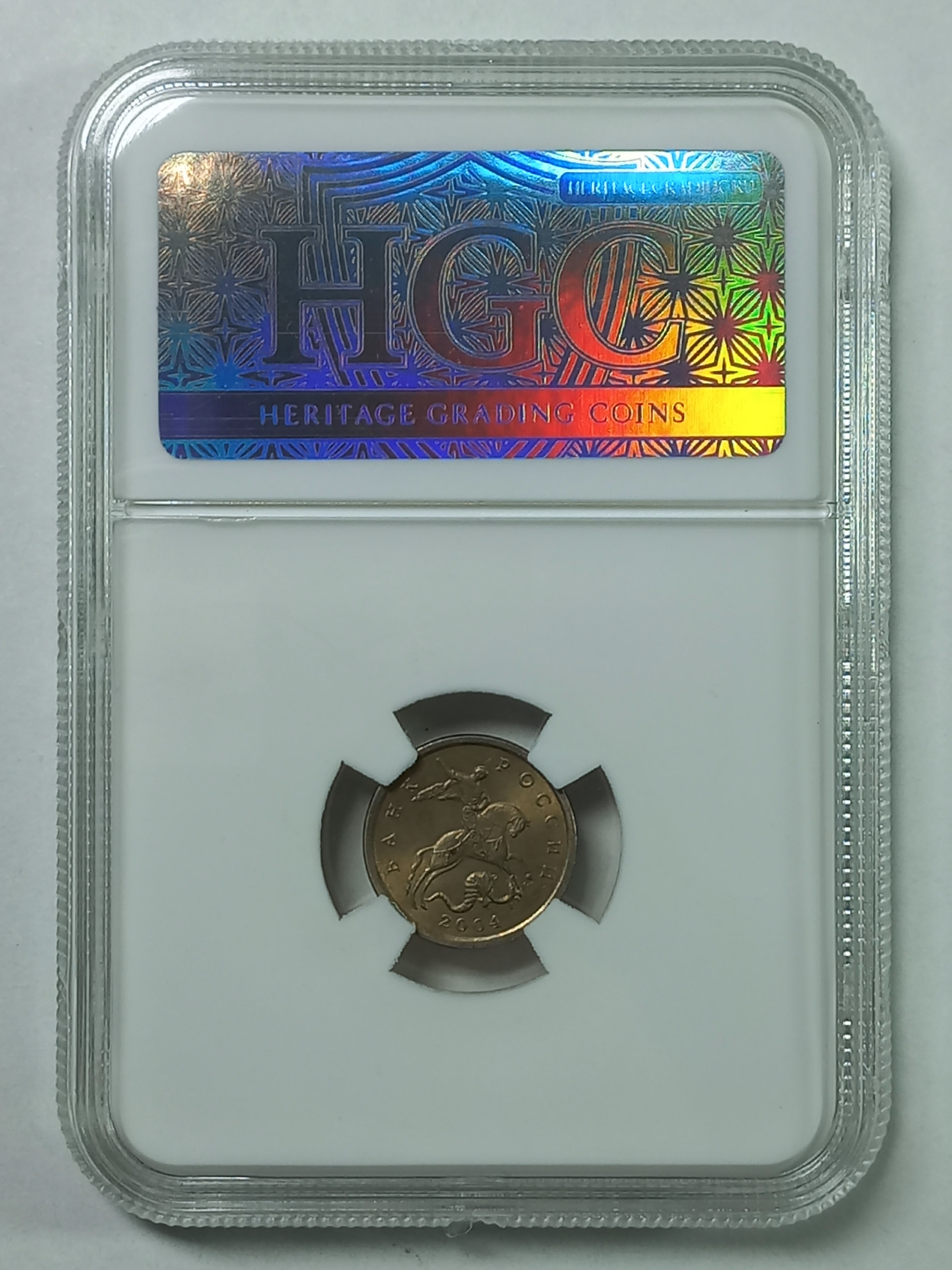 coin