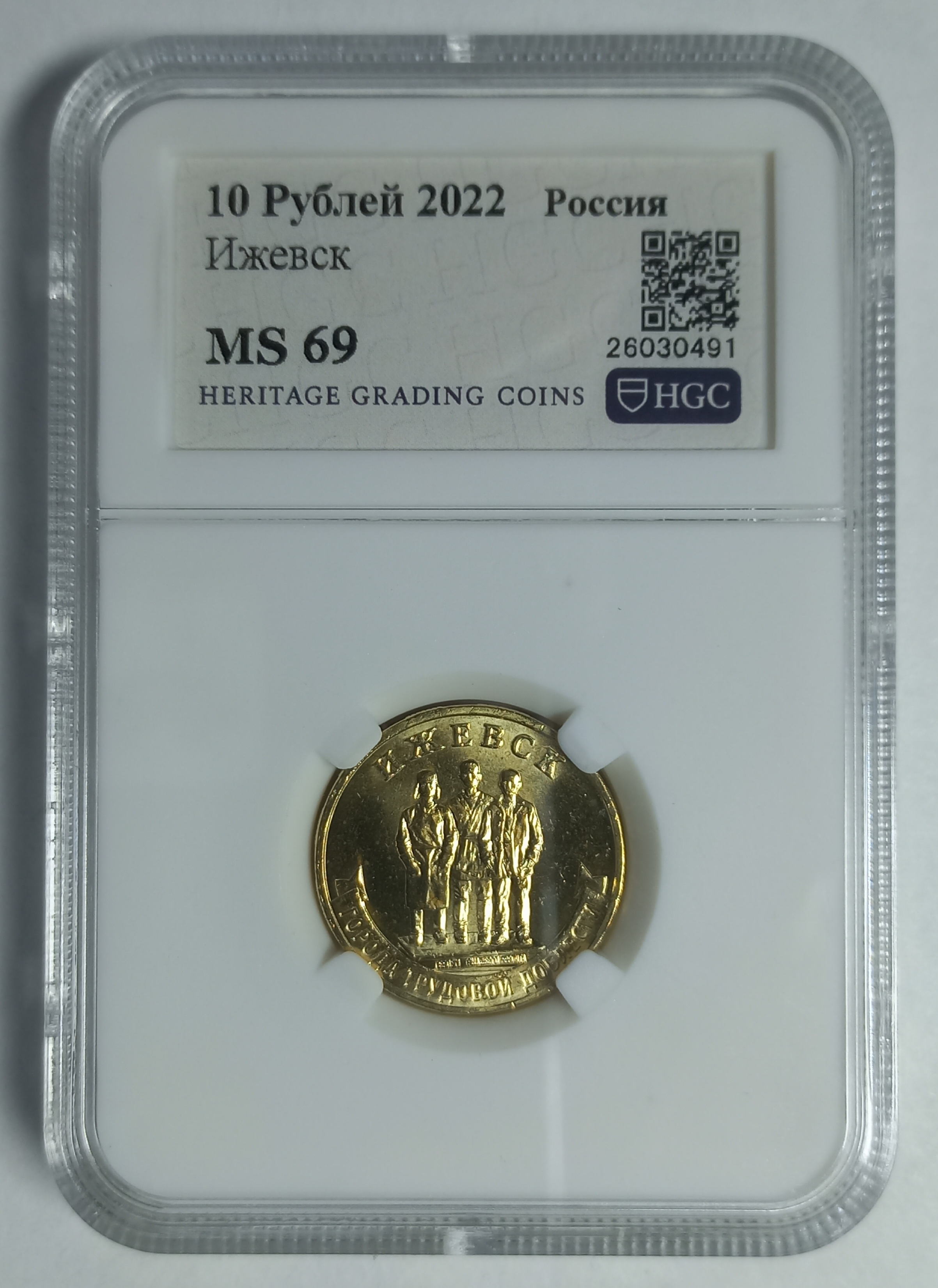 coin