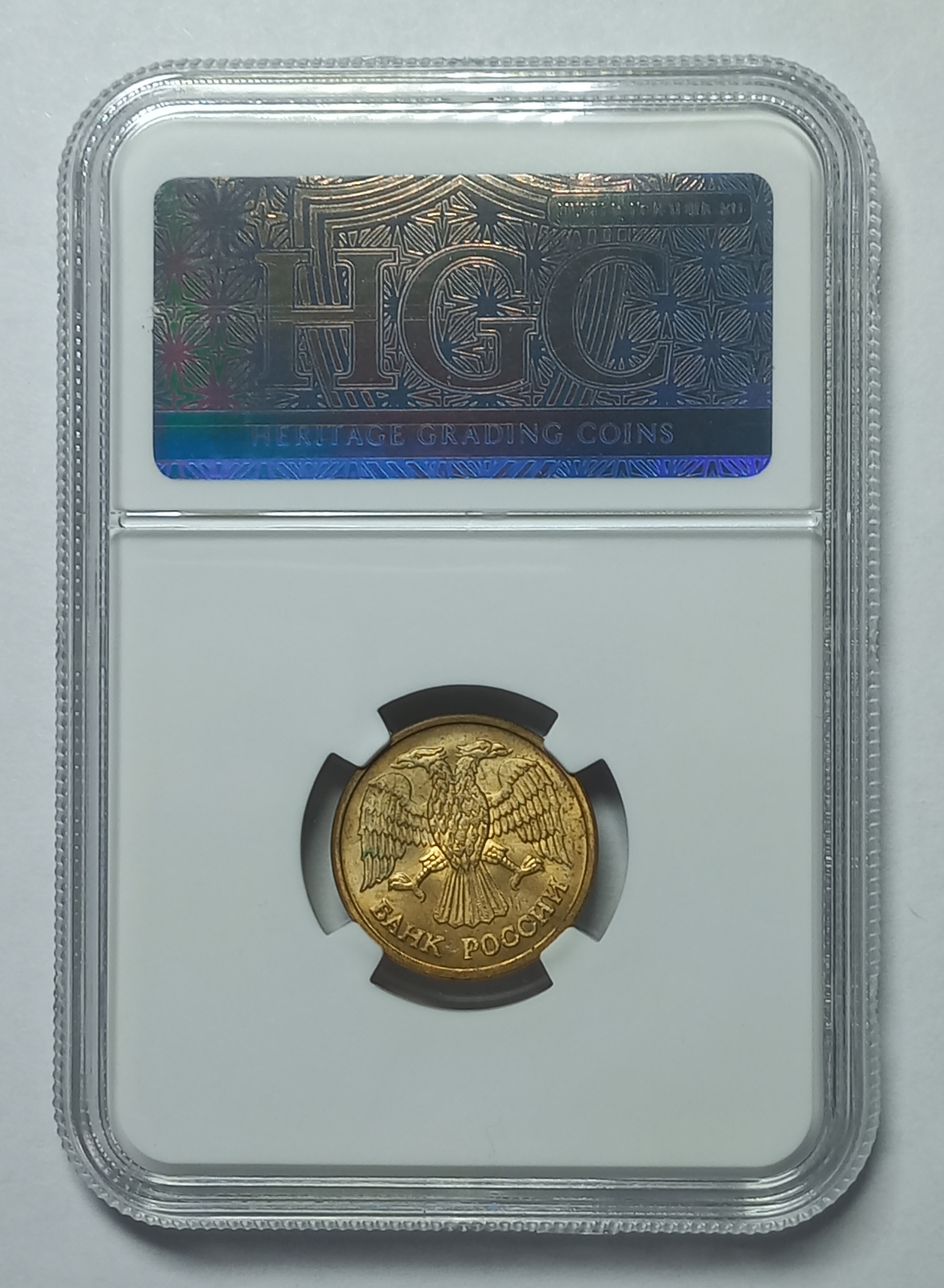coin