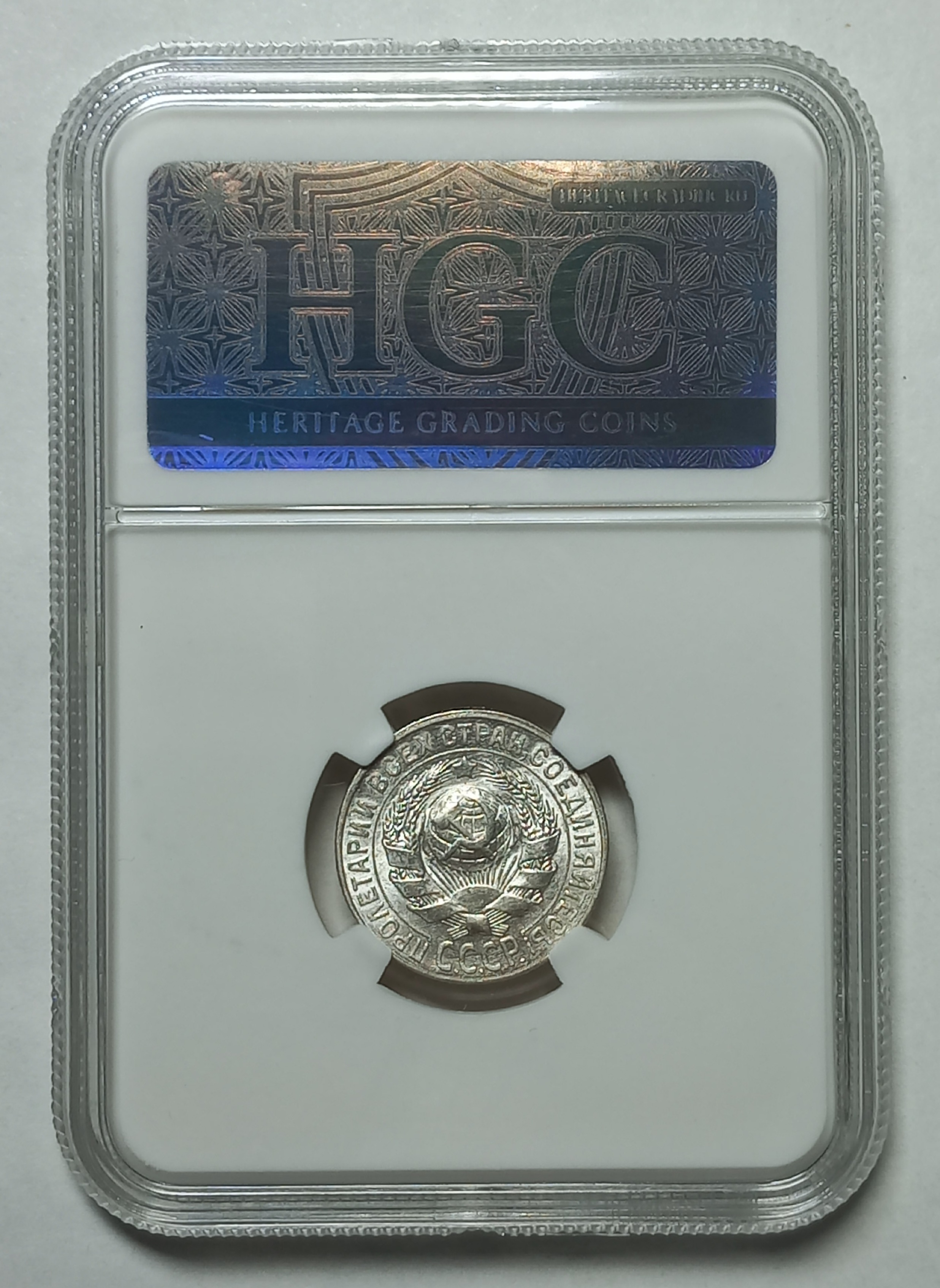 coin