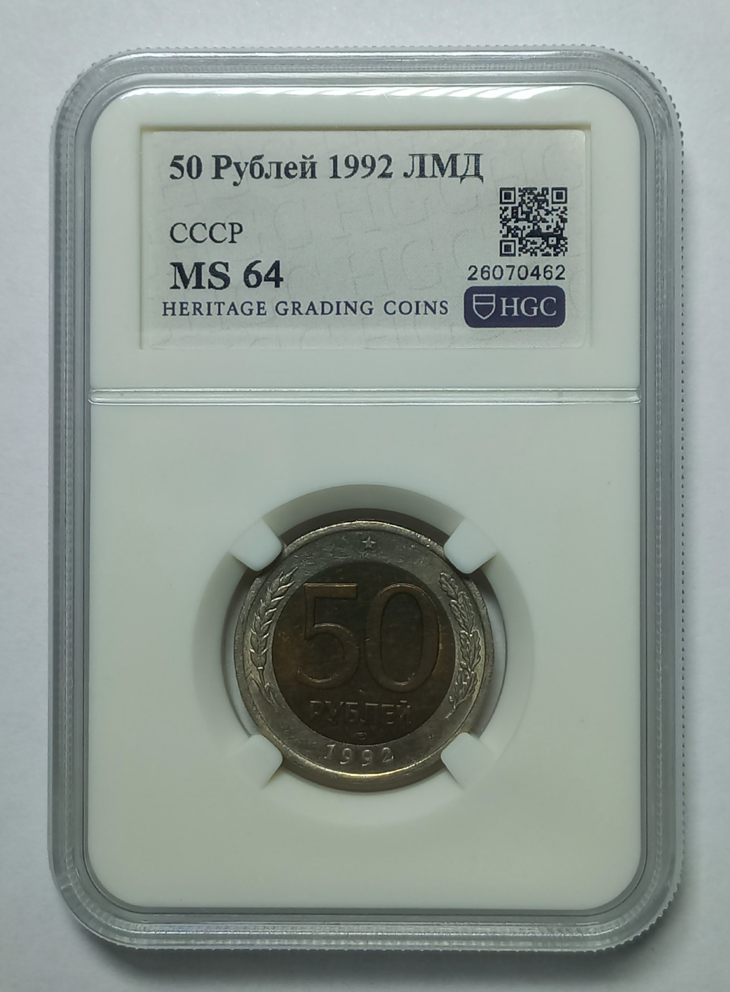 coin